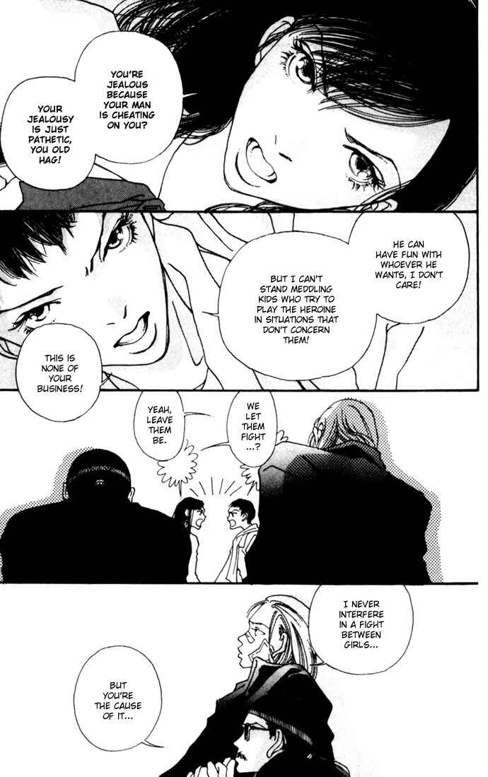 Page 23 Chapter 3 Shutter Love