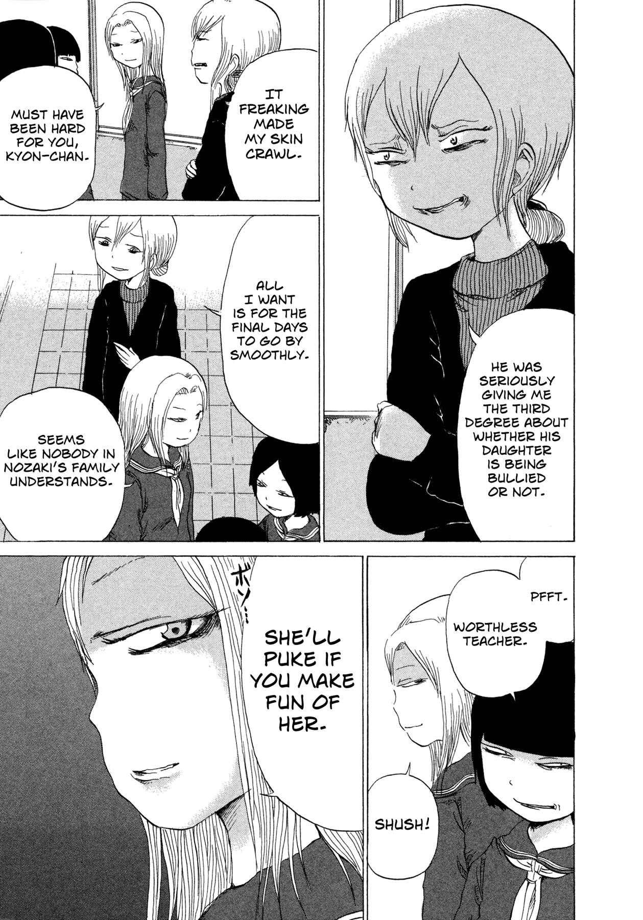 Page 5 Chapter 2 Liverleaf