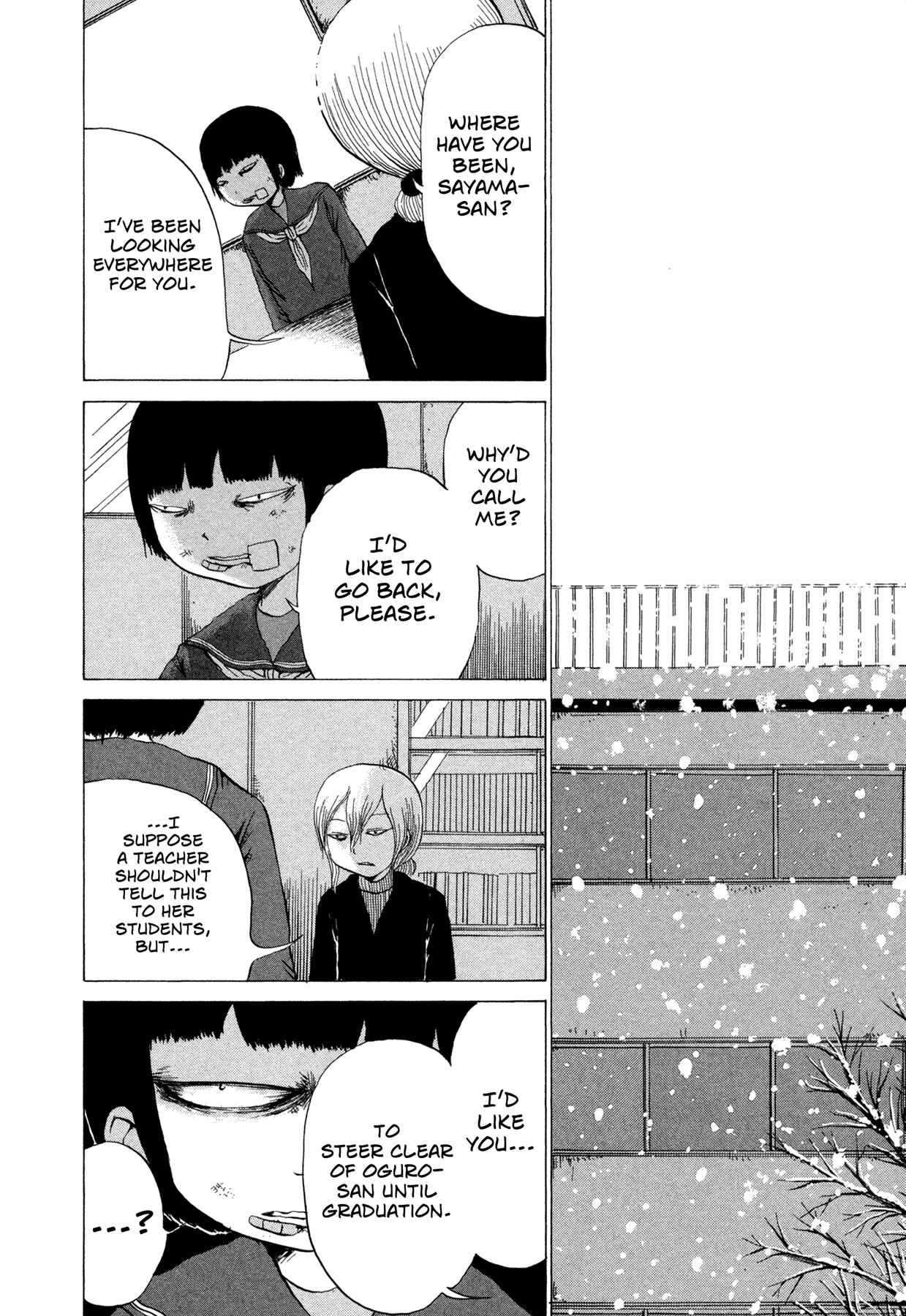 Page 16 Chapter 8 Liverleaf