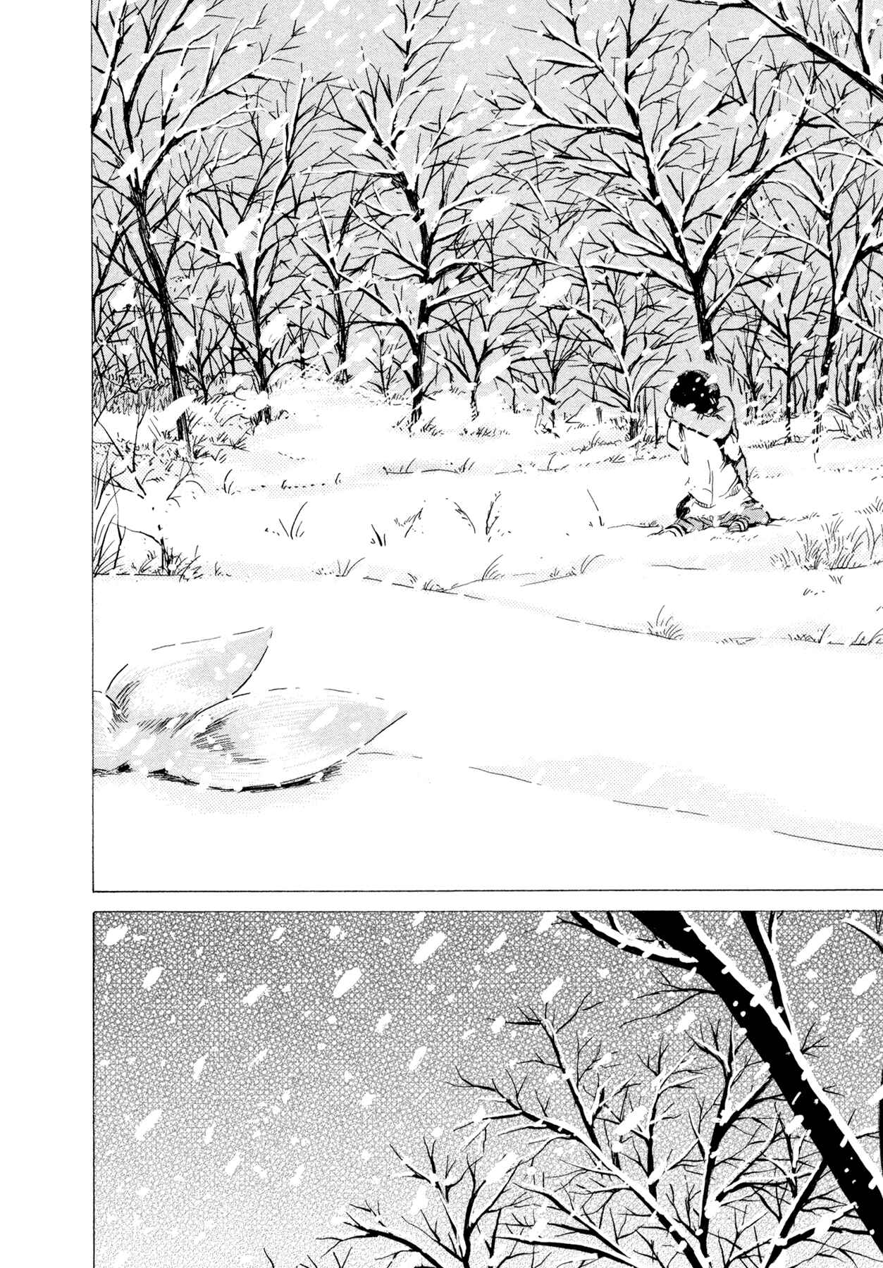 Page 22 Chapter 14 Liverleaf