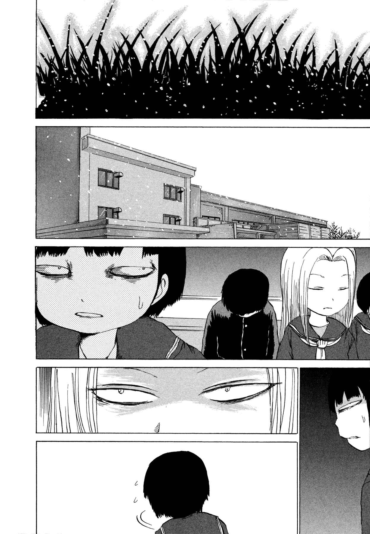 Page 22 Chapter 6 Liverleaf