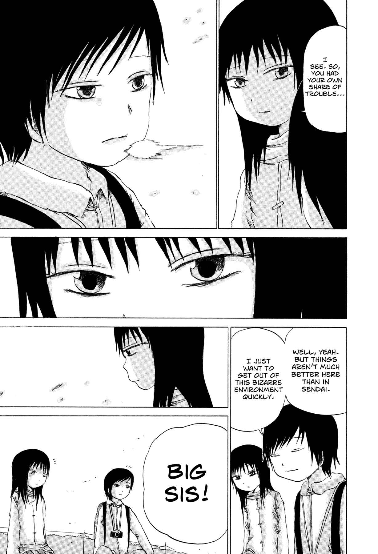 Page 15 Chapter 3 Liverleaf