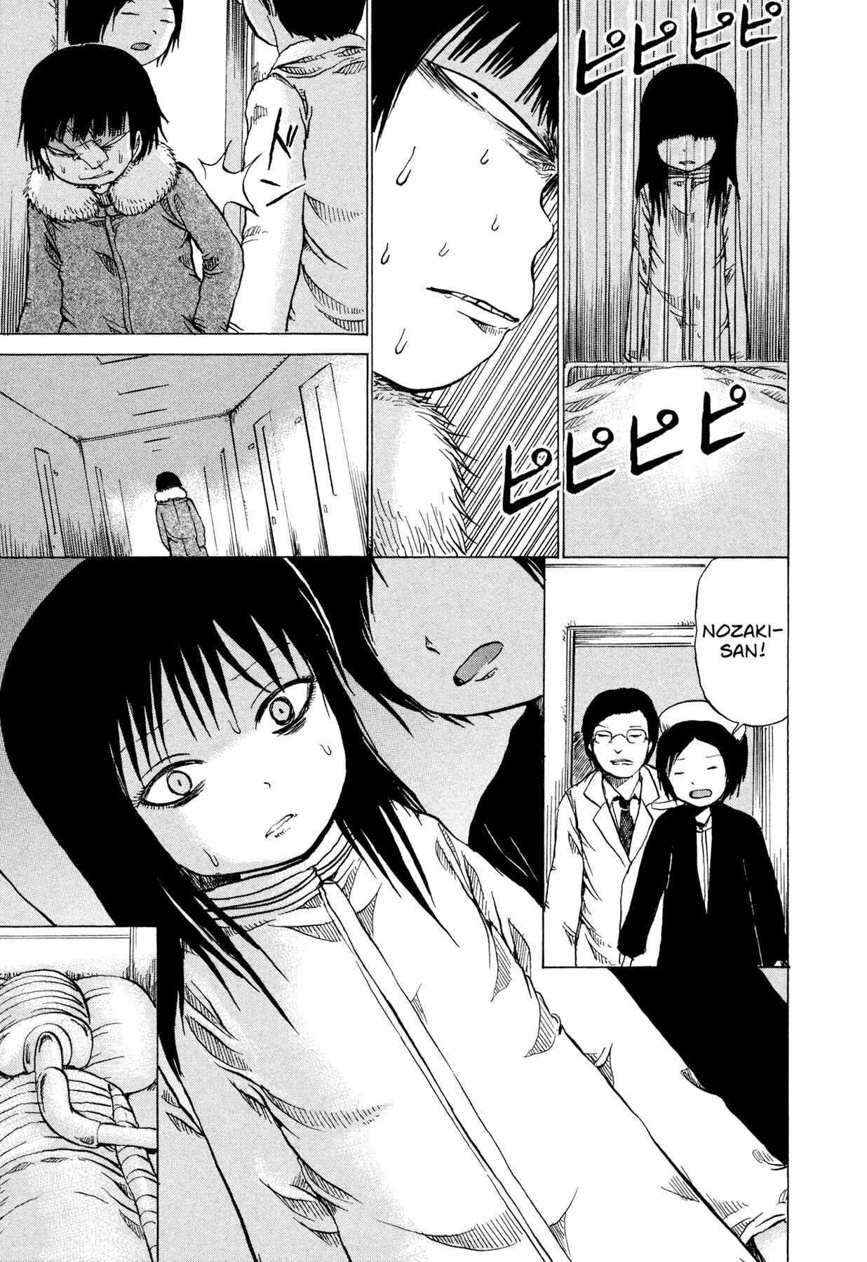 Page 10 Chapter 20 Liverleaf