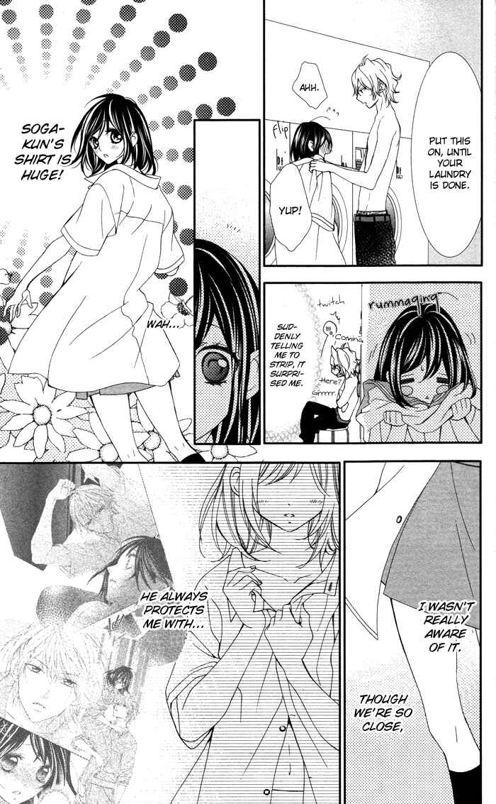 Page 10 Chapter 3 Ookamidomo no Shitsukekata