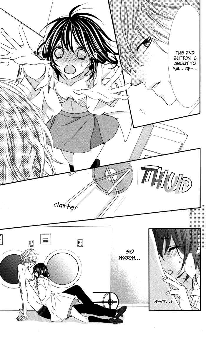 Page 12 Chapter 3 Ookamidomo no Shitsukekata
