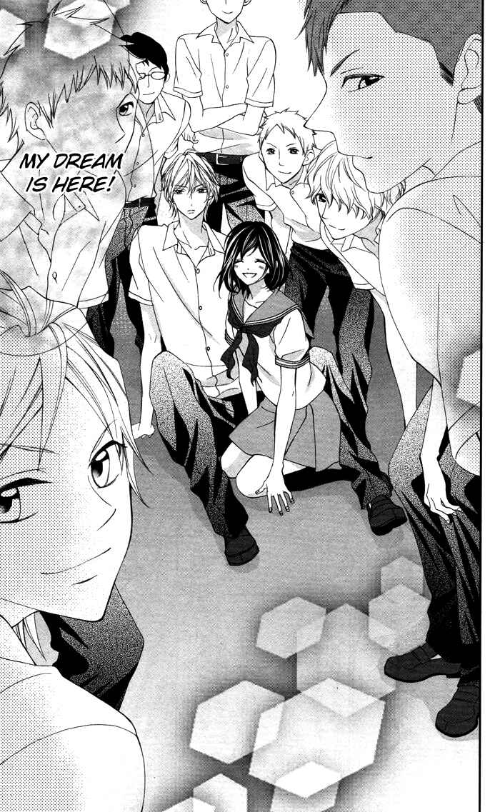 Page 30 Chapter 3 Ookamidomo no Shitsukekata