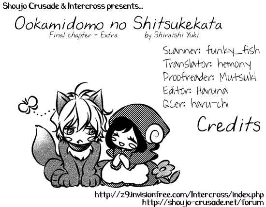 Page 34 Chapter 3 Ookamidomo no Shitsukekata