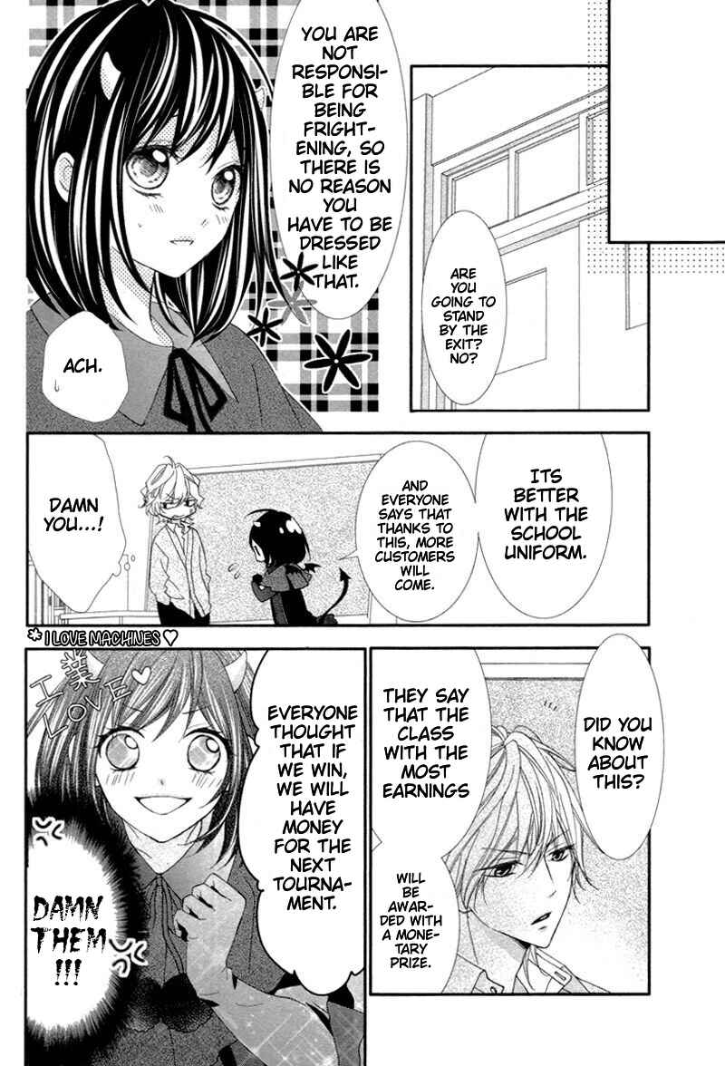Page 10 Chapter 6 Ookamidomo no Shitsukekata