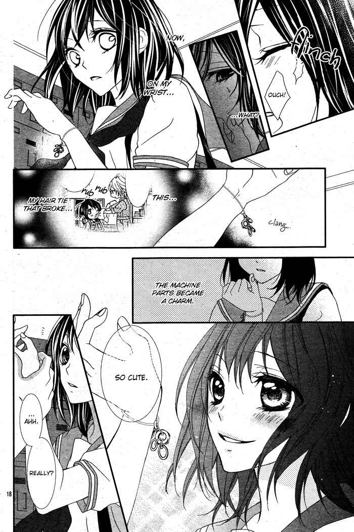 Page 18 Chapter 2 Ookamidomo no Shitsukekata
