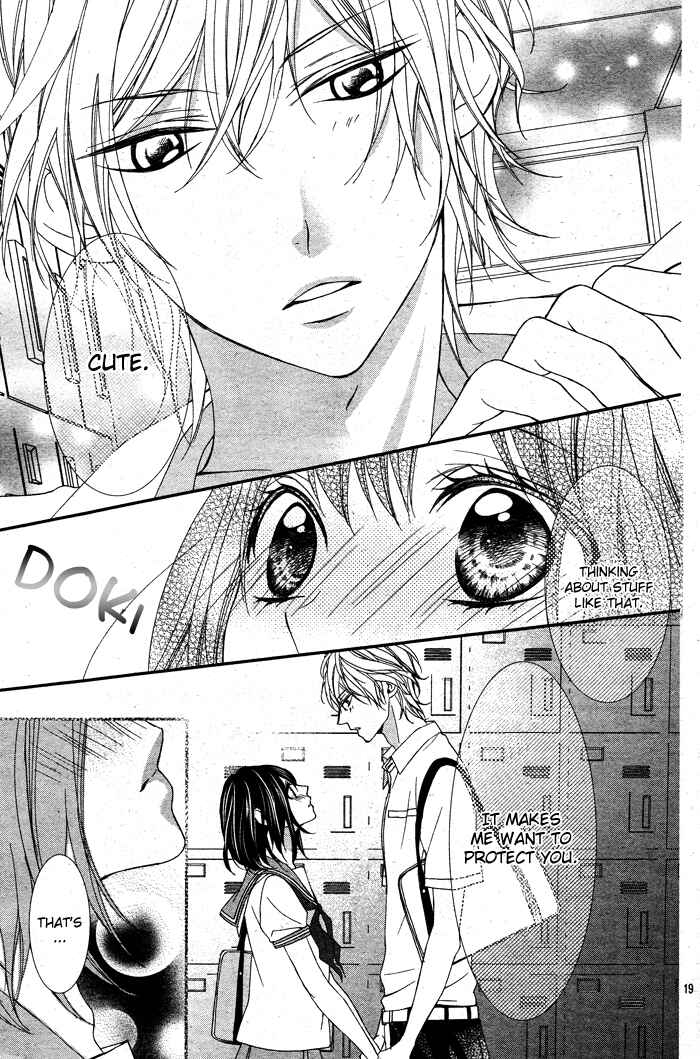 Page 19 Chapter 2 Ookamidomo no Shitsukekata