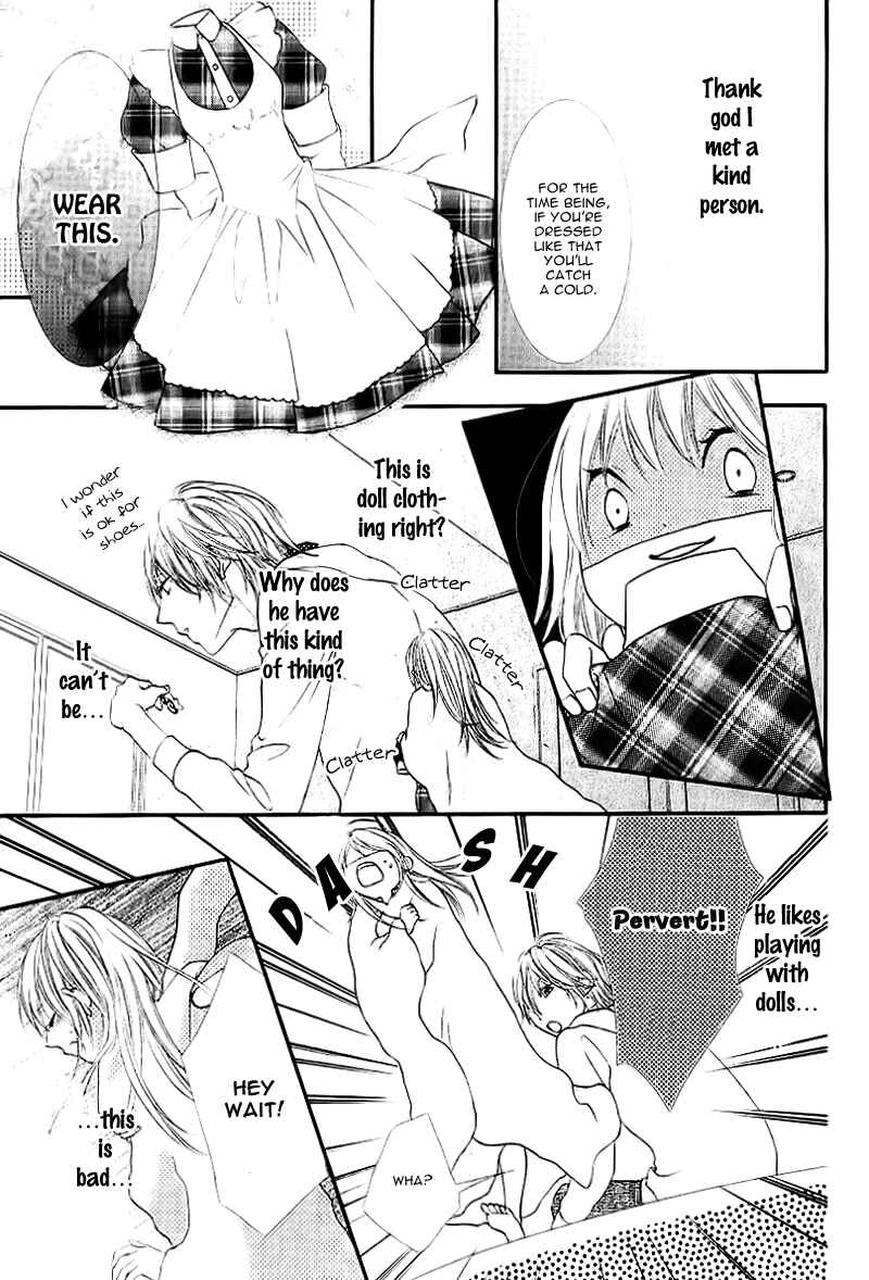 Page 11 Chapter 5 Ookamidomo no Shitsukekata