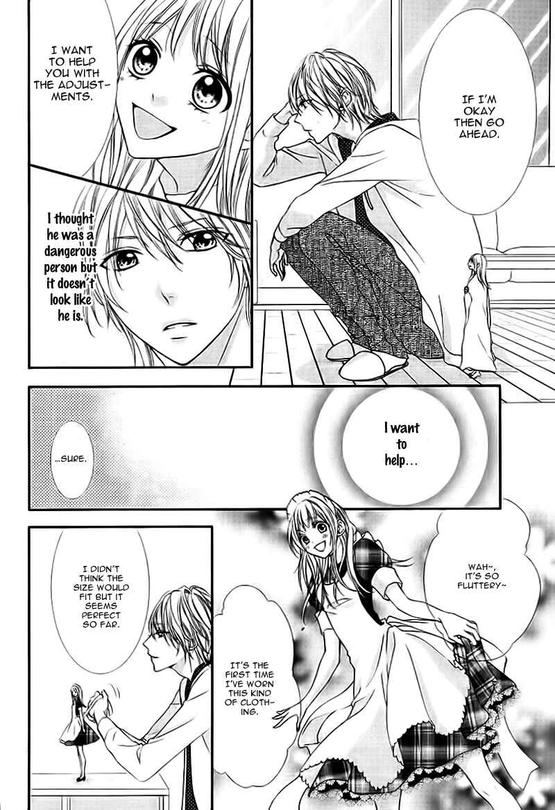 Page 16 Chapter 5 Ookamidomo no Shitsukekata