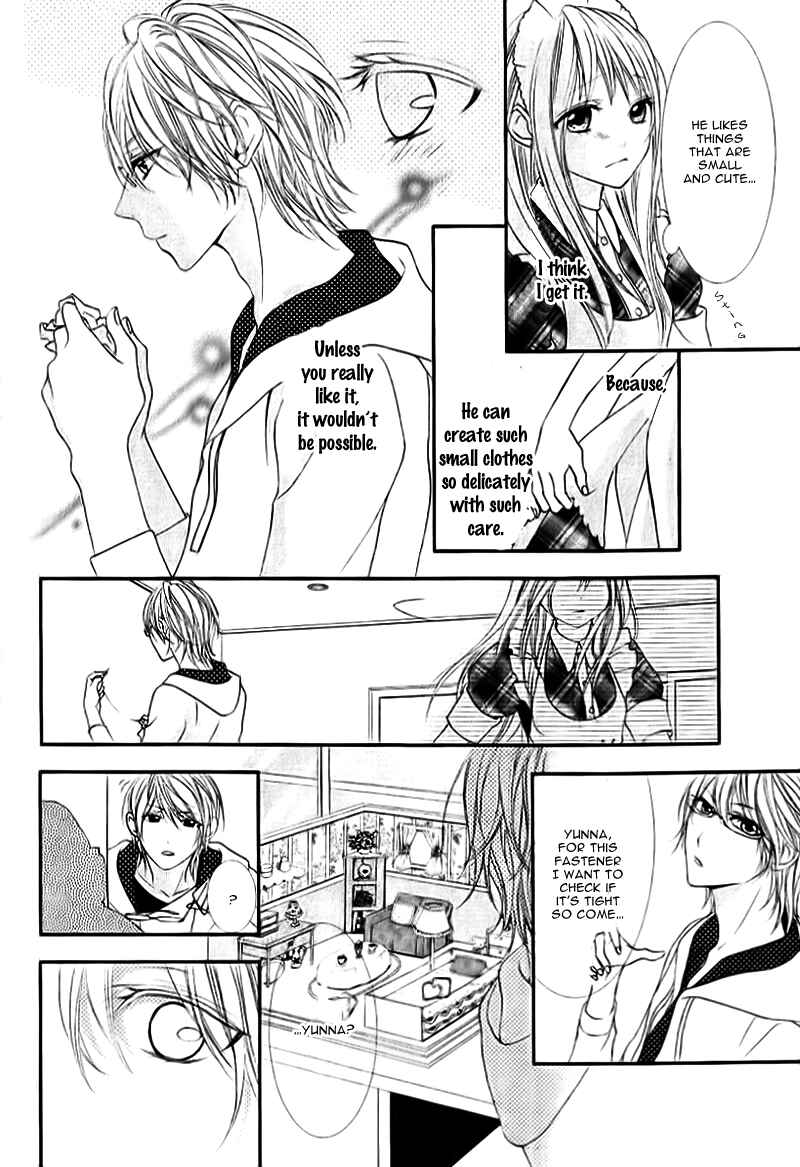Page 18 Chapter 5 Ookamidomo no Shitsukekata