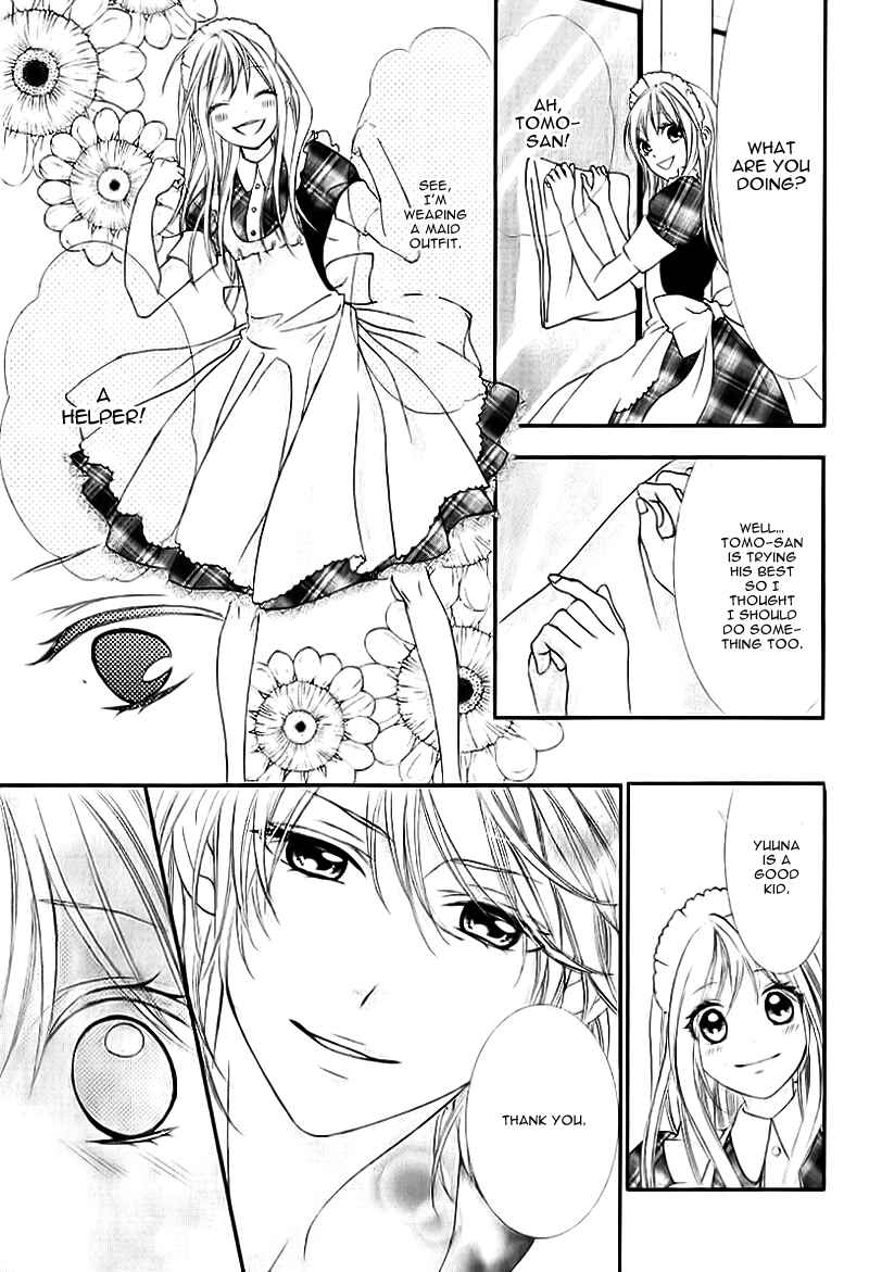 Page 19 Chapter 5 Ookamidomo no Shitsukekata