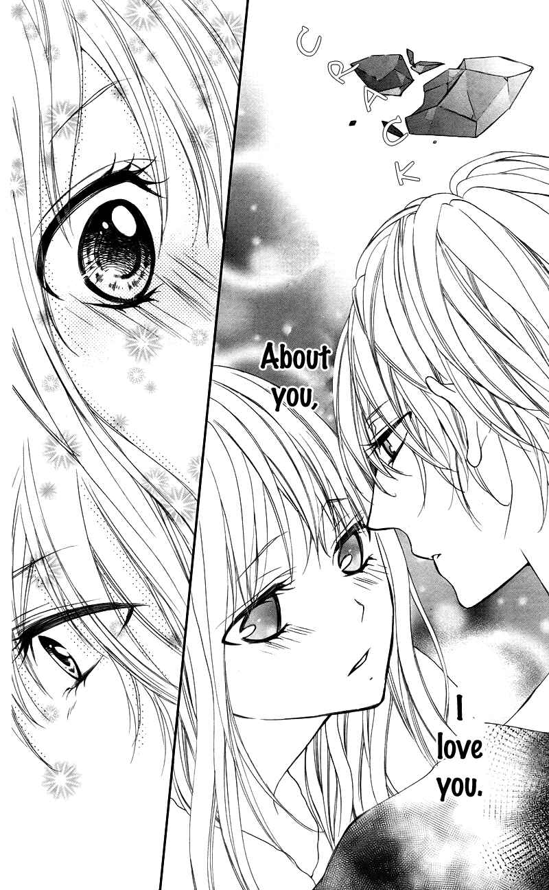 Page 36 Chapter 5 Ookamidomo no Shitsukekata