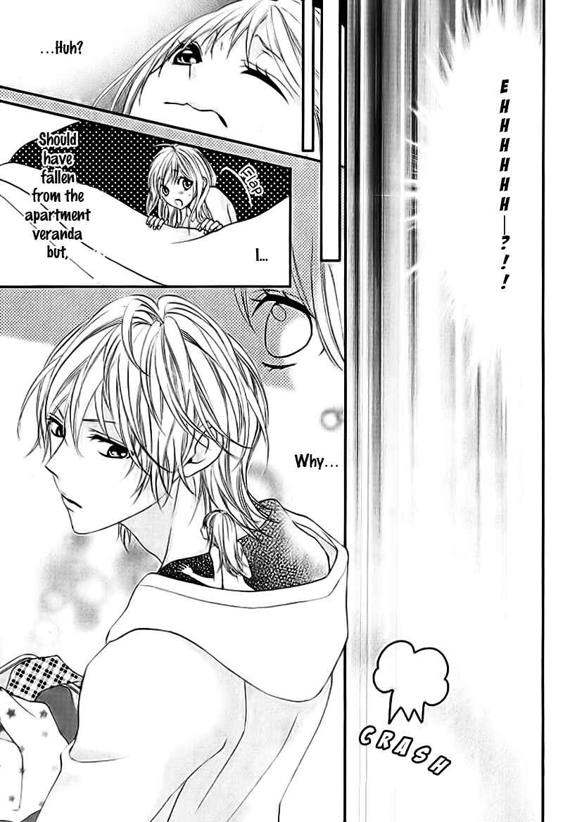 Page 7 Chapter 5 Ookamidomo no Shitsukekata