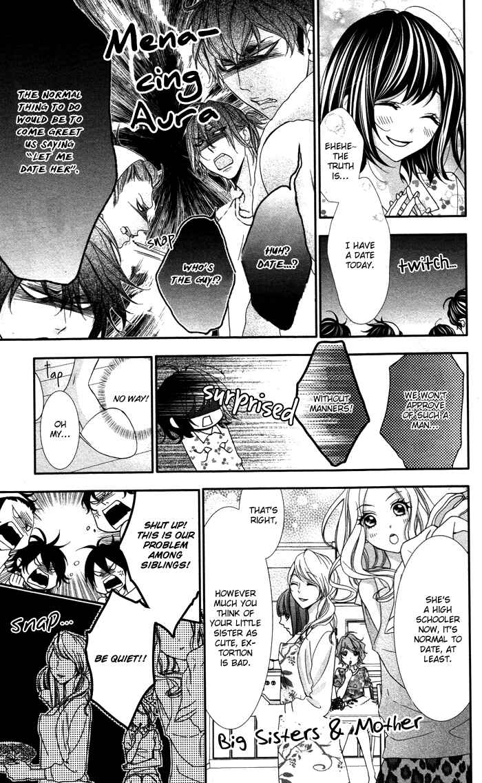 Page 2 Chapter 4 Ookamidomo no Shitsukekata