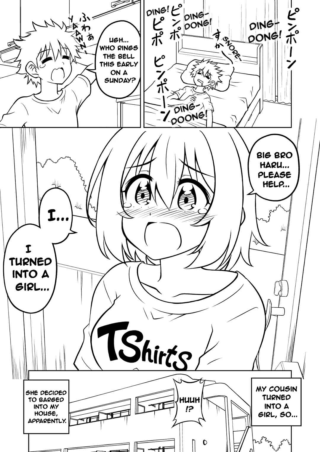 Page 2 Chapter Unknown_2bb0 Uchi no Itoko ga Nyotaika shita node – Senga-ban