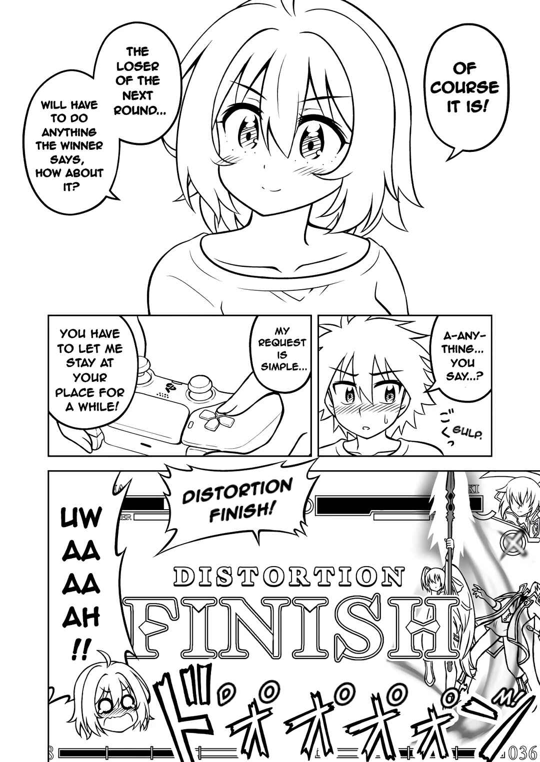 Page 5 Chapter Unknown_2bb0 Uchi no Itoko ga Nyotaika shita node – Senga-ban