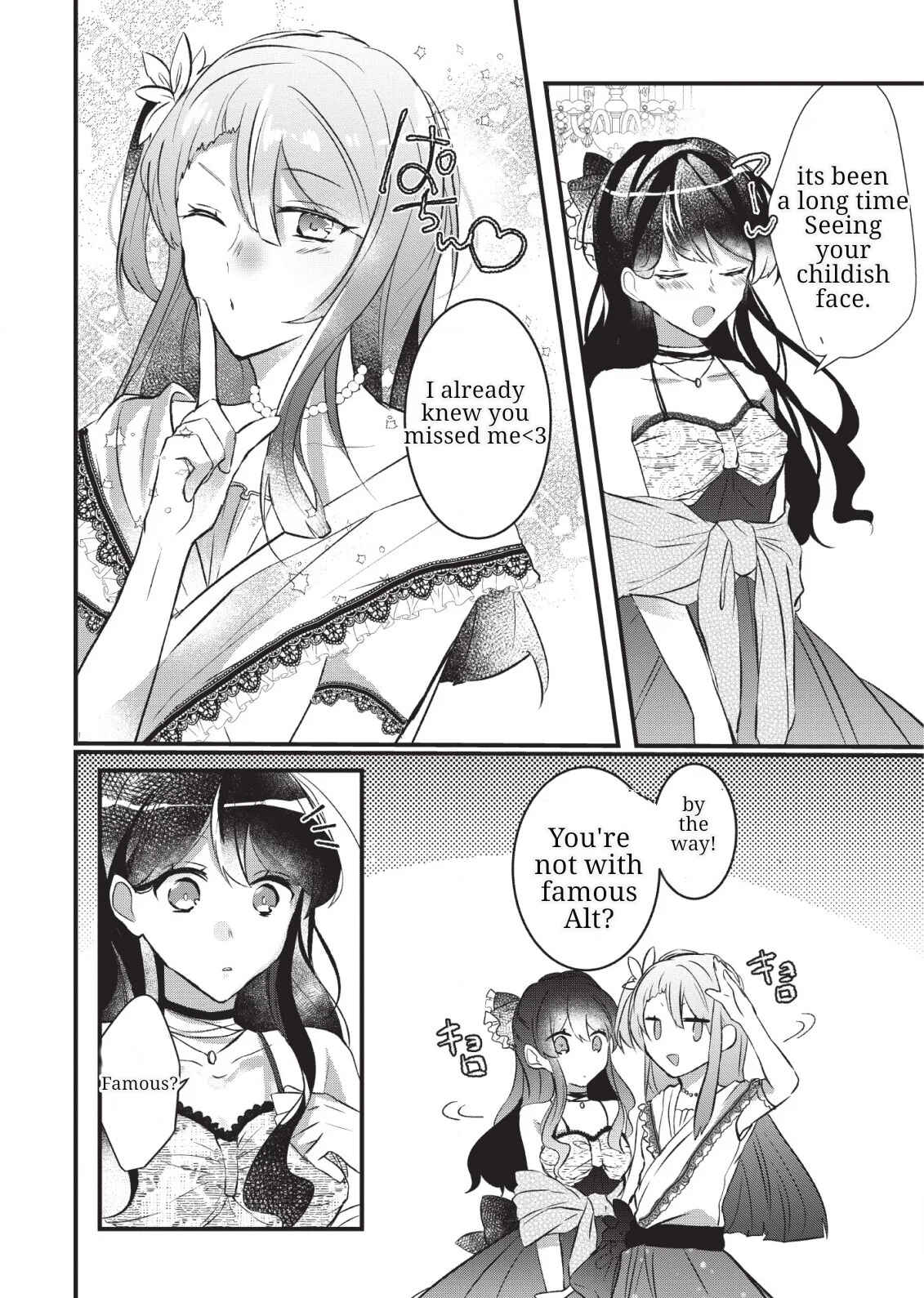 Page 13 Chapter 2 Aneue. Skirt wo Makutte Mata wo Aite Misete kuremasen ka?