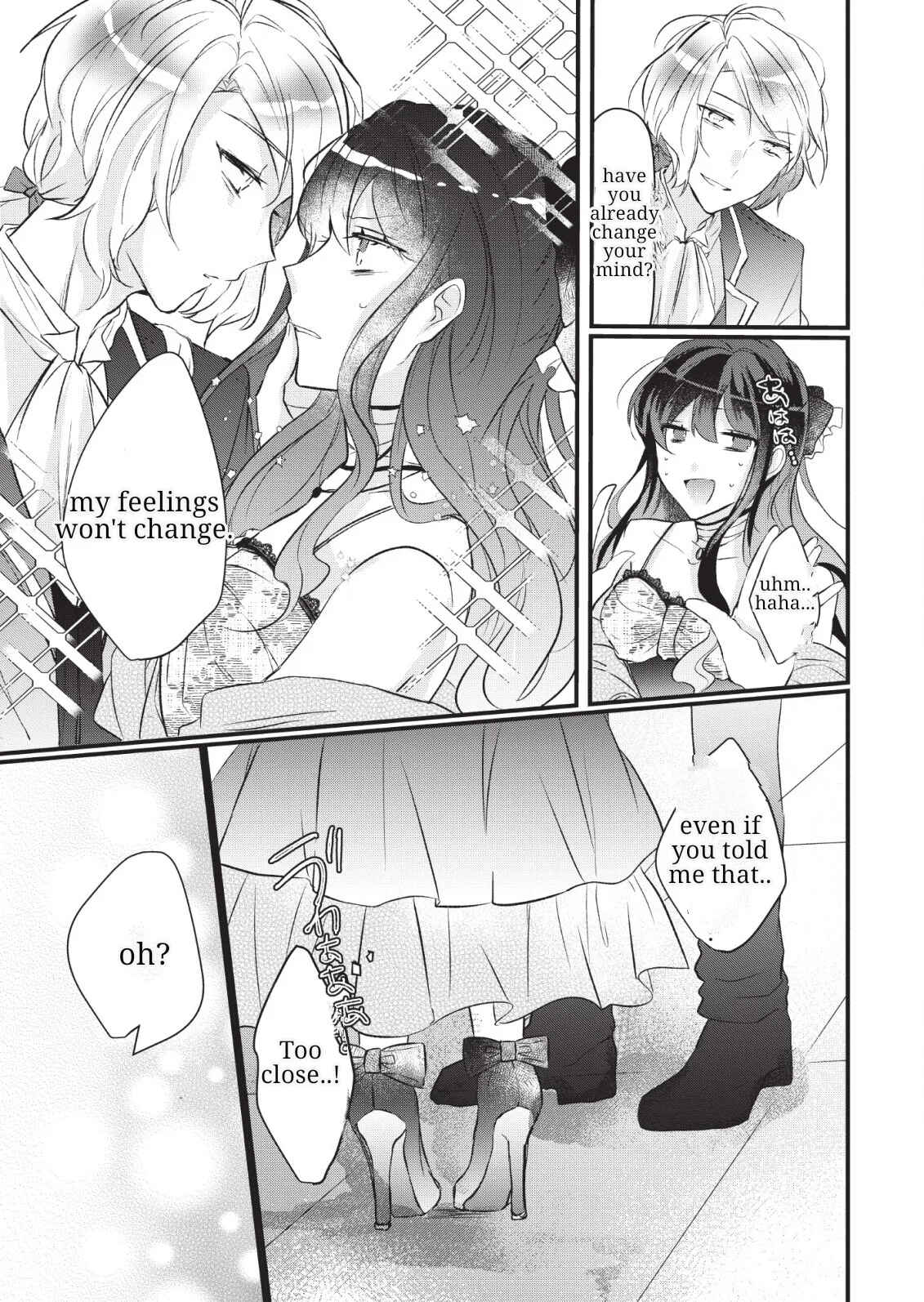 Page 18 Chapter 2 Aneue. Skirt wo Makutte Mata wo Aite Misete kuremasen ka?