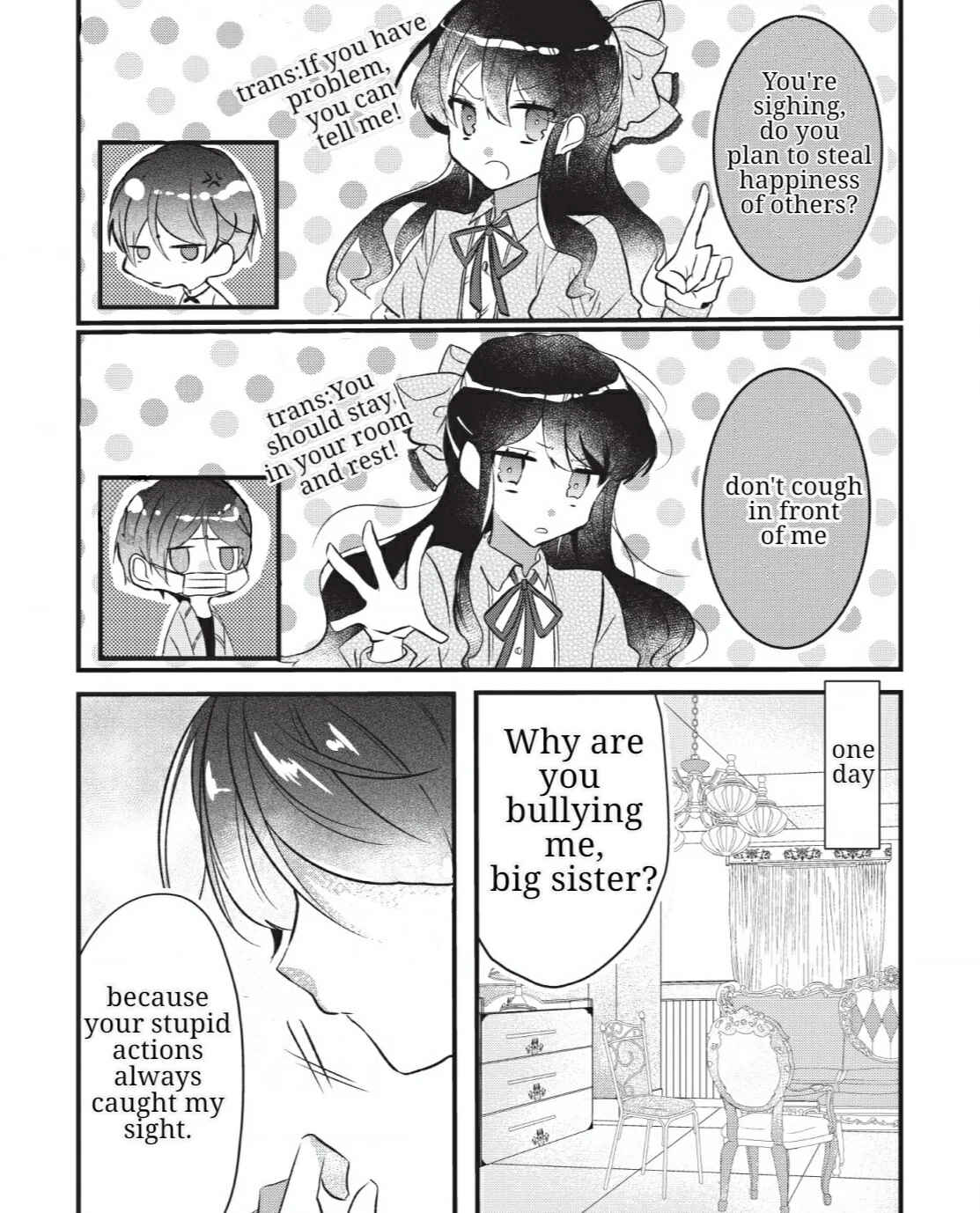Page 5 Chapter 2 Aneue. Skirt wo Makutte Mata wo Aite Misete kuremasen ka?