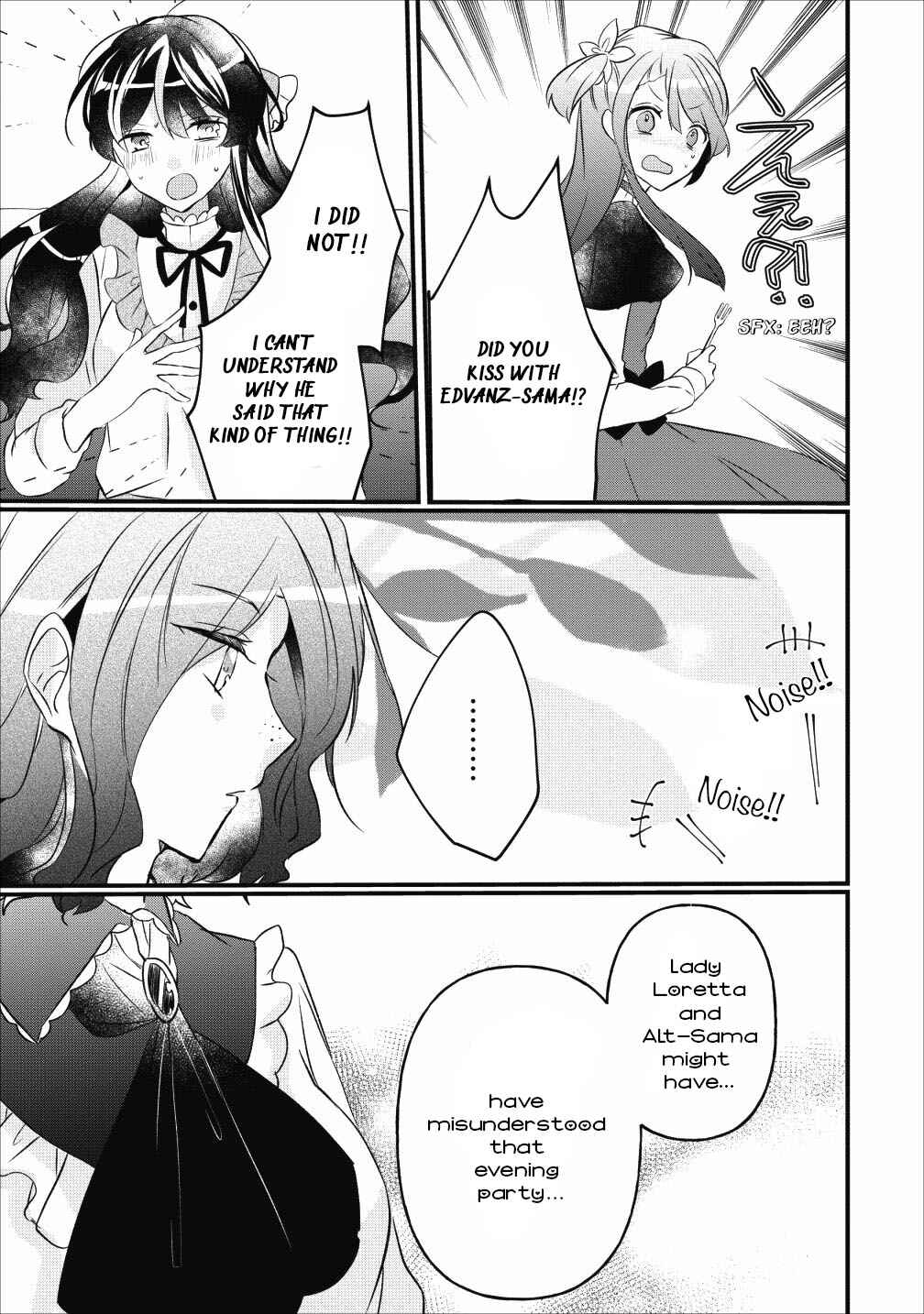 Page 12 Chapter 6 Aneue. Skirt wo Makutte Mata wo Aite Misete kuremasen ka?