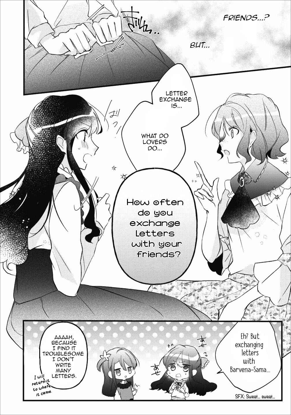 Page 5 Chapter 6 Aneue. Skirt wo Makutte Mata wo Aite Misete kuremasen ka?