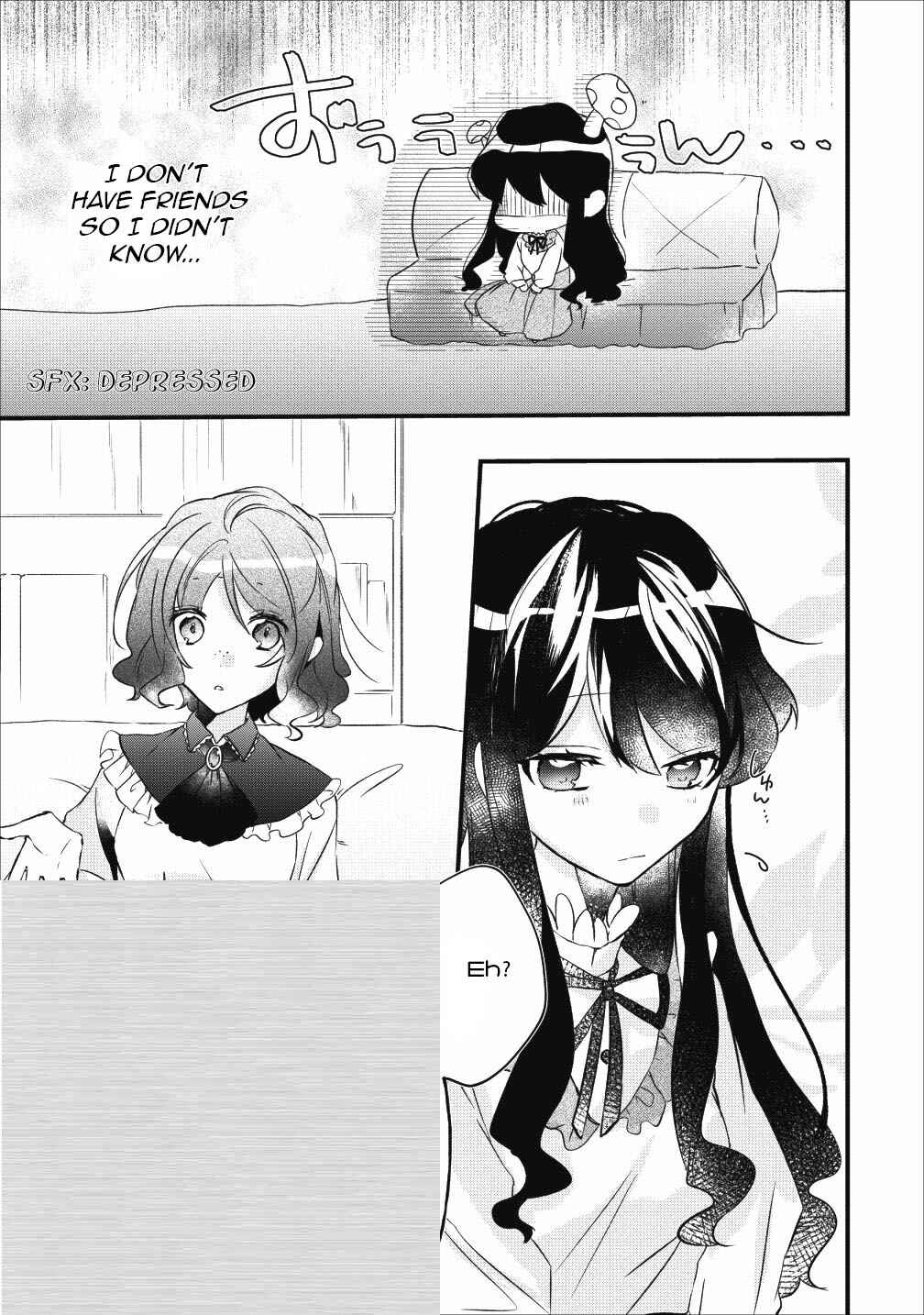 Page 6 Chapter 6 Aneue. Skirt wo Makutte Mata wo Aite Misete kuremasen ka?