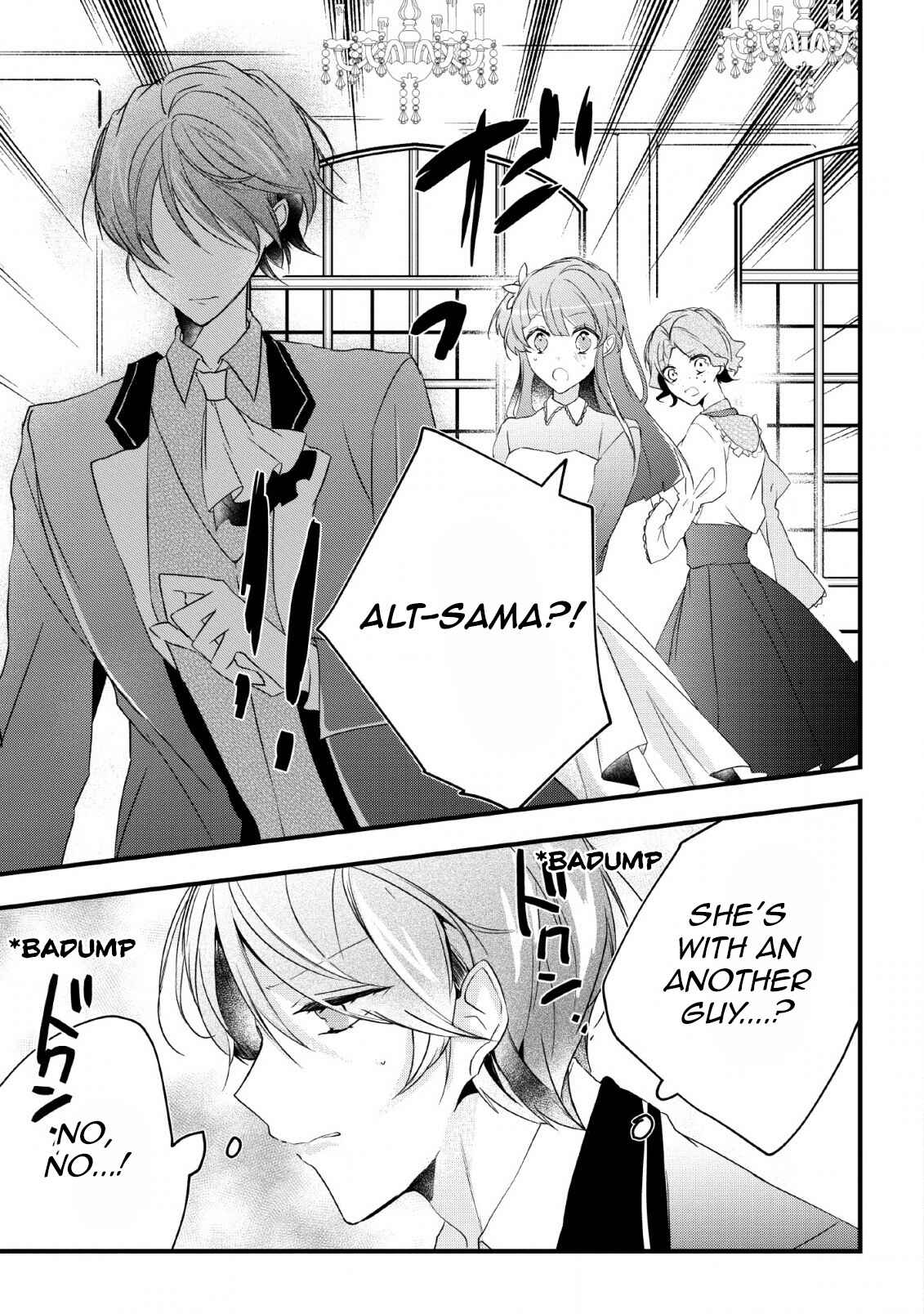 Page 27 Chapter 9 Aneue. Skirt wo Makutte Mata wo Aite Misete kuremasen ka?