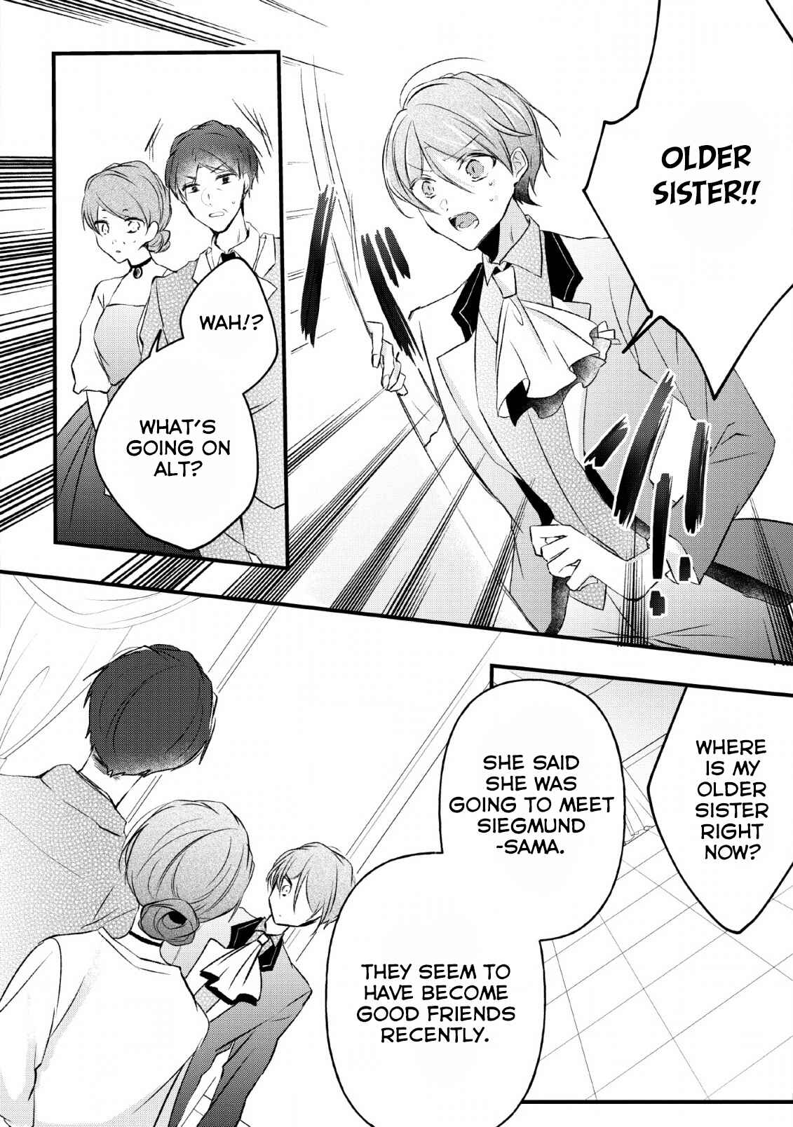 Page 12 Chapter 10 Aneue. Skirt wo Makutte Mata wo Aite Misete kuremasen ka?