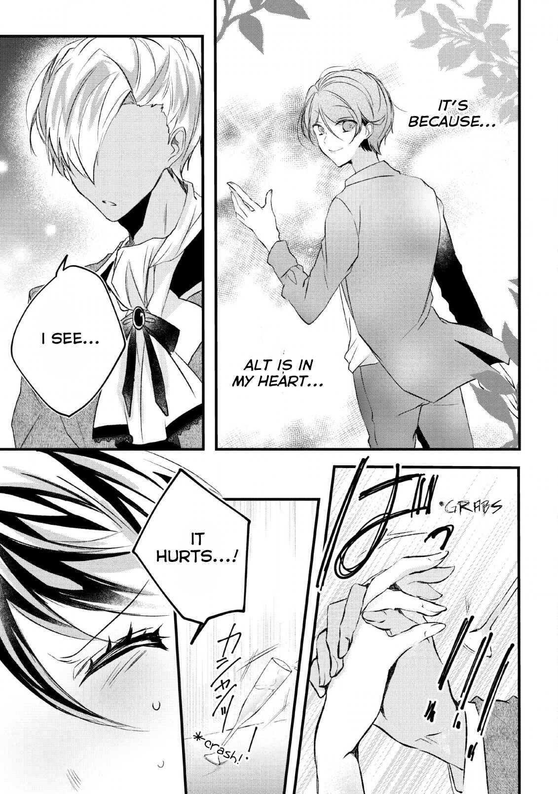 Page 29 Chapter 10 Aneue. Skirt wo Makutte Mata wo Aite Misete kuremasen ka?