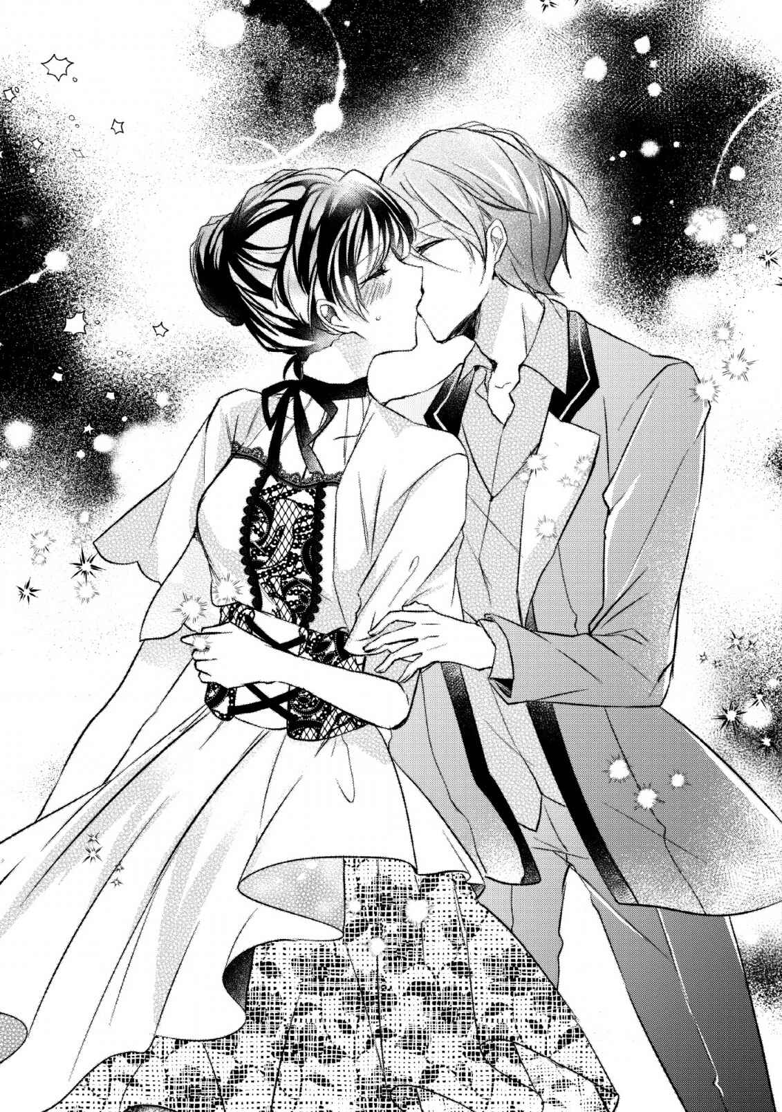 Page 33 Chapter 10 Aneue. Skirt wo Makutte Mata wo Aite Misete kuremasen ka?