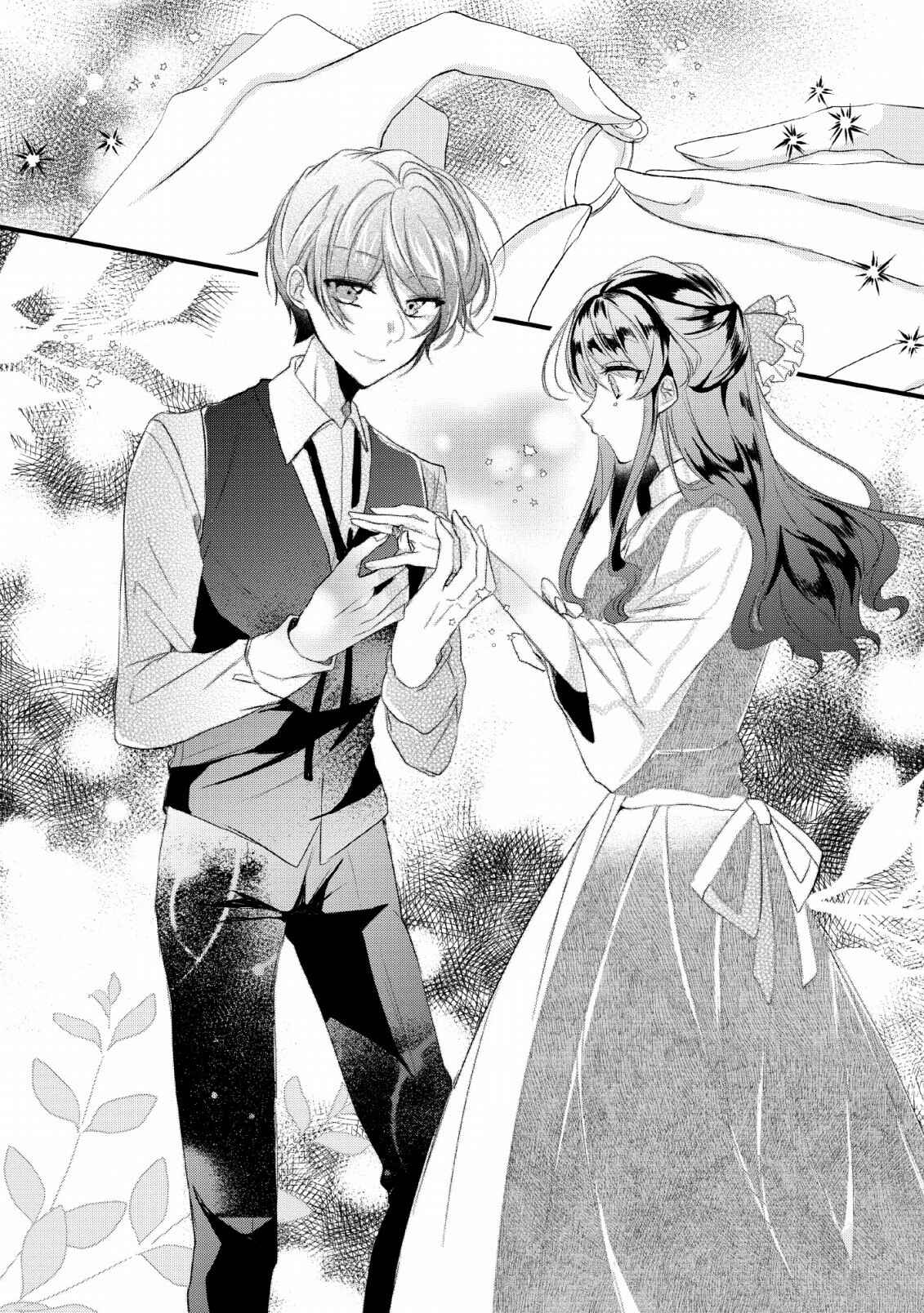 Page 30 Chapter 12 Aneue. Skirt wo Makutte Mata wo Aite Misete kuremasen ka?