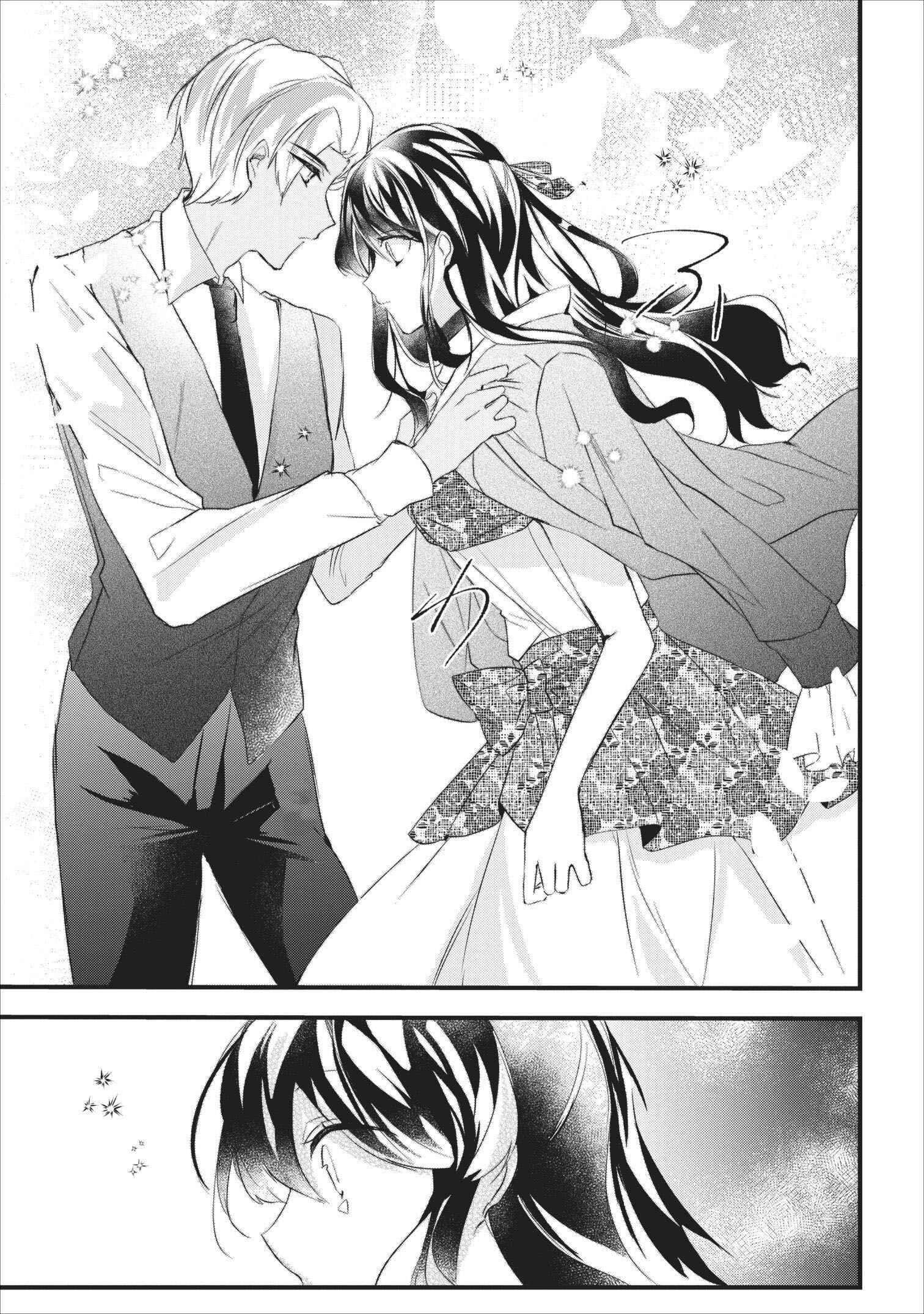 Page 12 Chapter 8 Aneue. Skirt wo Makutte Mata wo Aite Misete kuremasen ka?