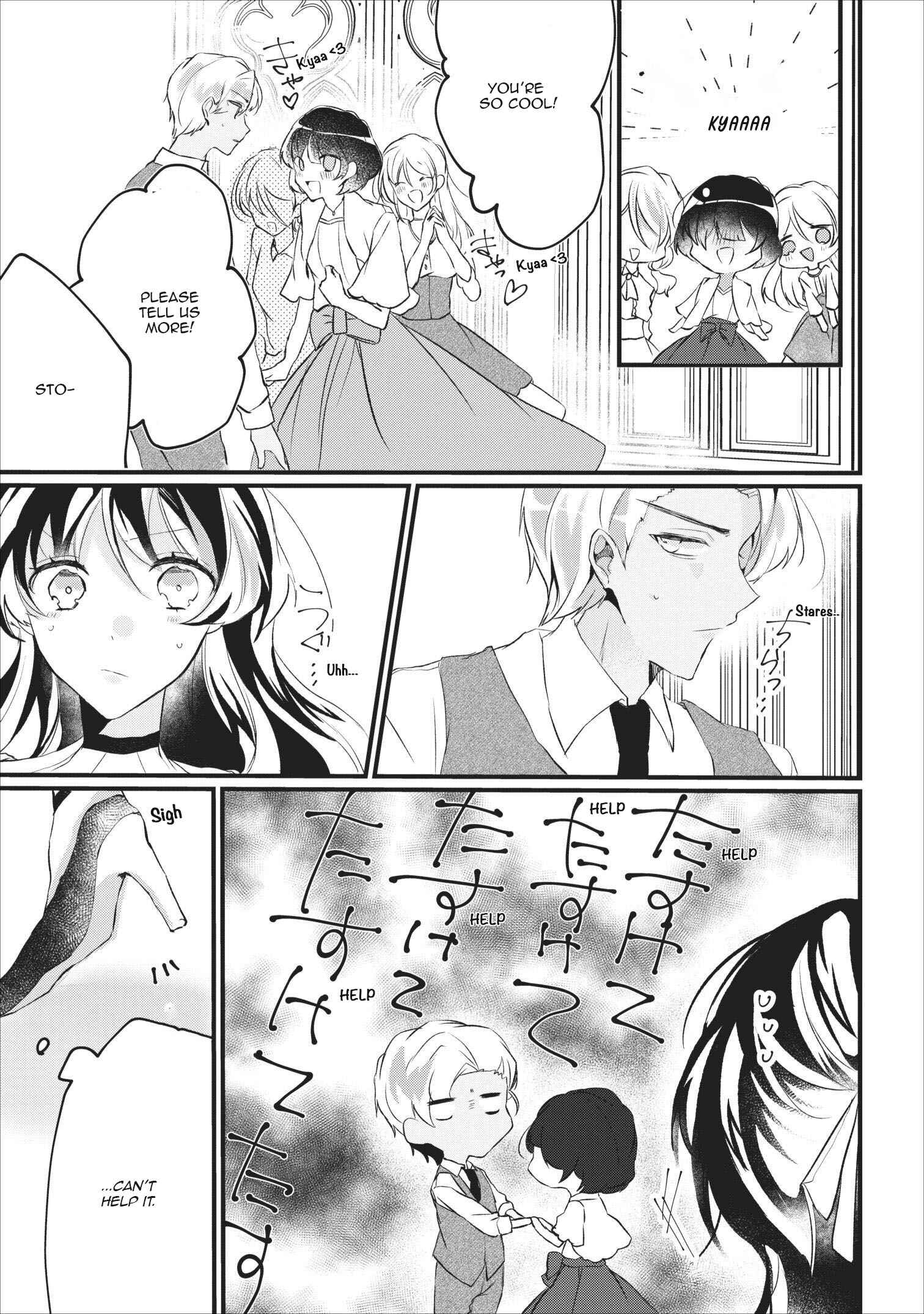 Page 21 Chapter 8 Aneue. Skirt wo Makutte Mata wo Aite Misete kuremasen ka?