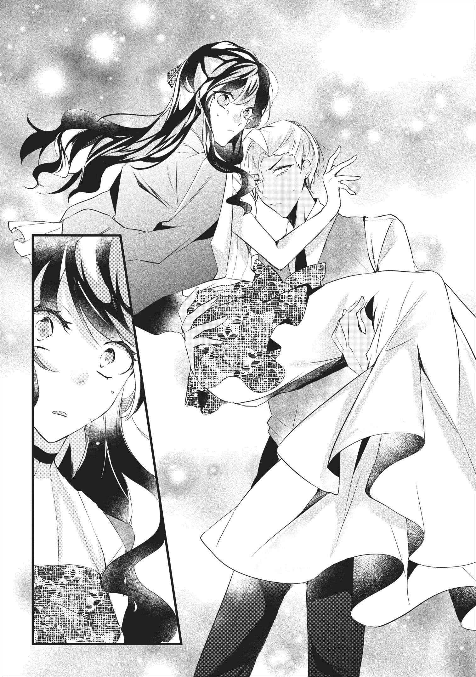 Page 24 Chapter 8 Aneue. Skirt wo Makutte Mata wo Aite Misete kuremasen ka?