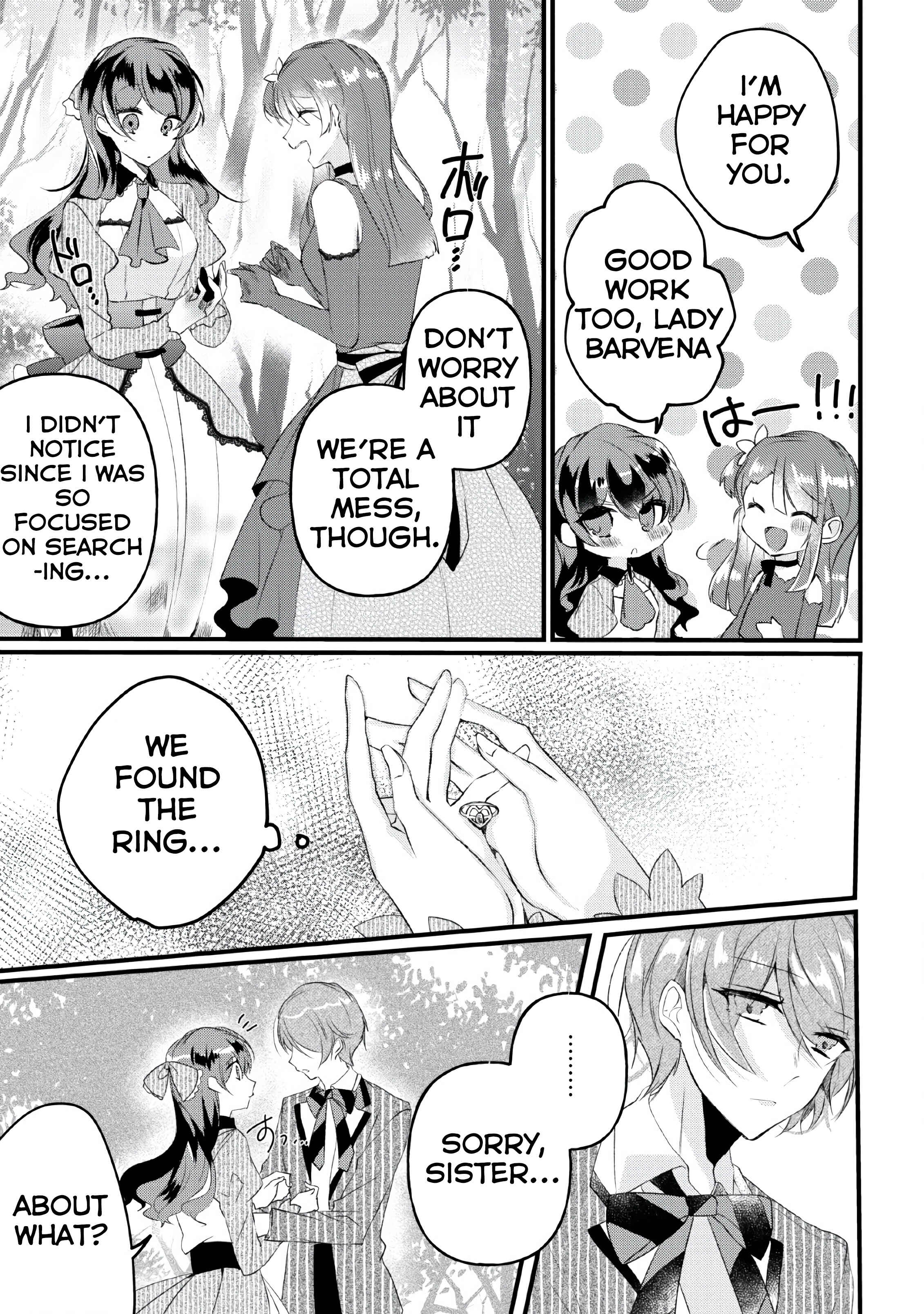 Page 32 Chapter 14 Aneue. Skirt wo Makutte Mata wo Aite Misete kuremasen ka?