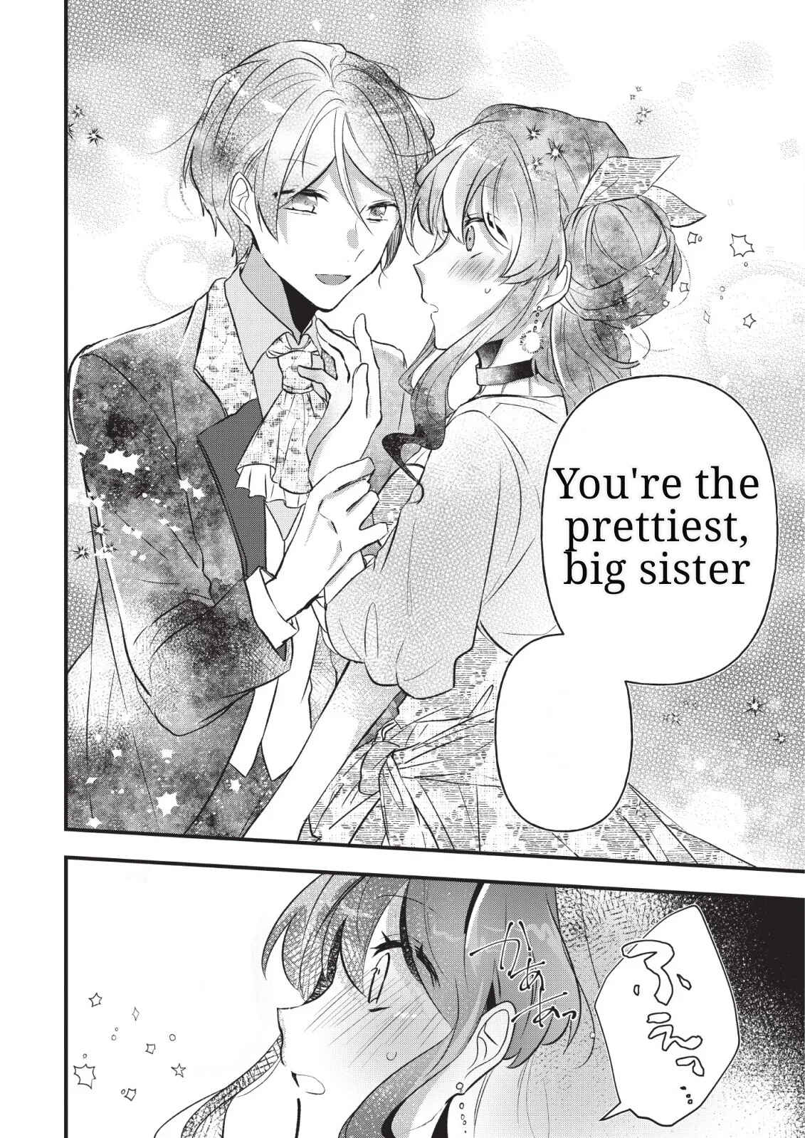 Page 27 Chapter 3 Aneue. Skirt wo Makutte Mata wo Aite Misete kuremasen ka?