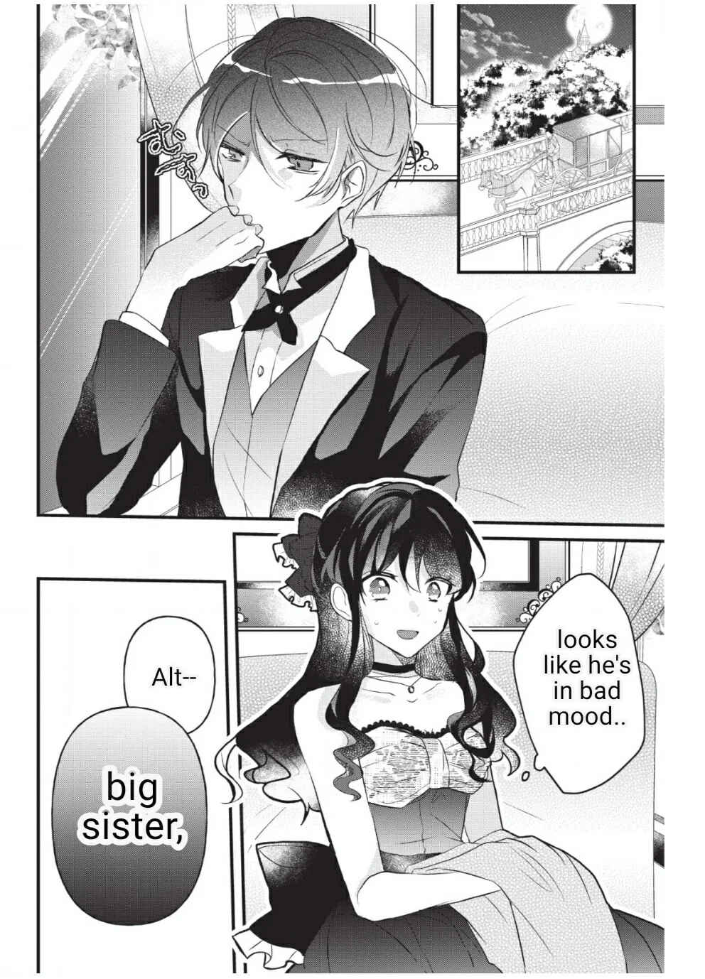 Page 3 Chapter 3 Aneue. Skirt wo Makutte Mata wo Aite Misete kuremasen ka?