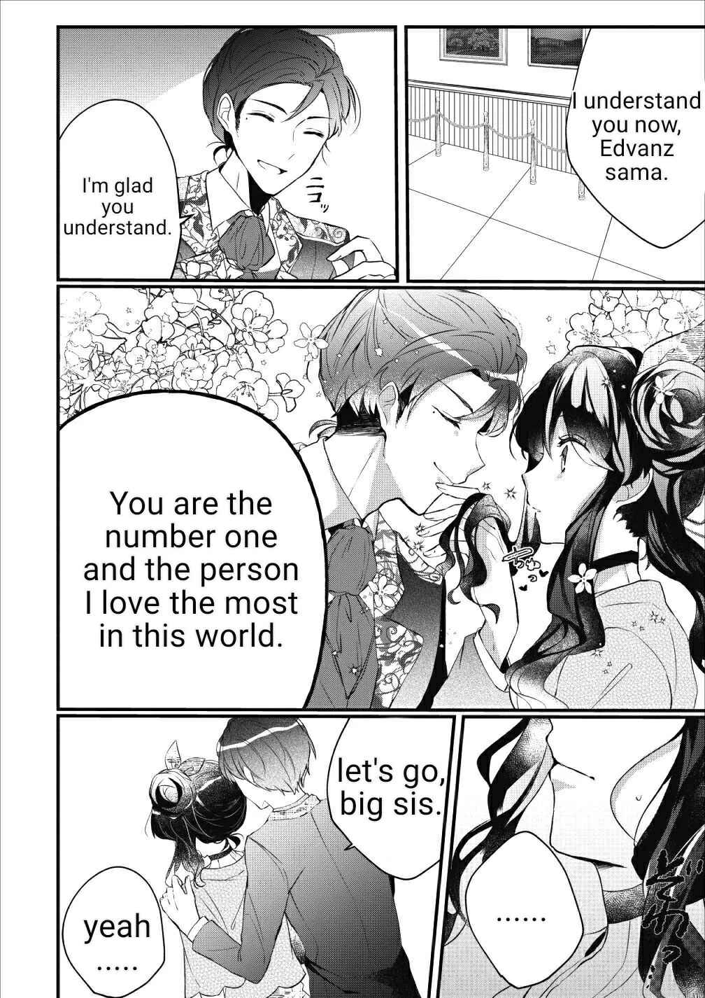 Page 6 Chapter 4 Aneue. Skirt wo Makutte Mata wo Aite Misete kuremasen ka?