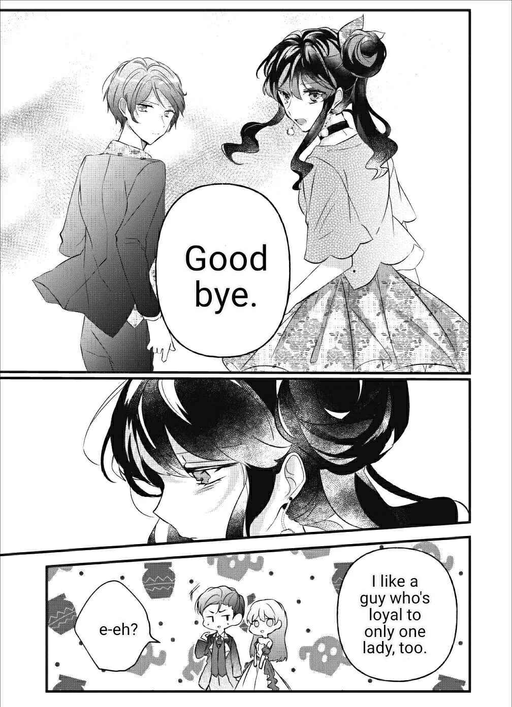 Page 7 Chapter 4 Aneue. Skirt wo Makutte Mata wo Aite Misete kuremasen ka?