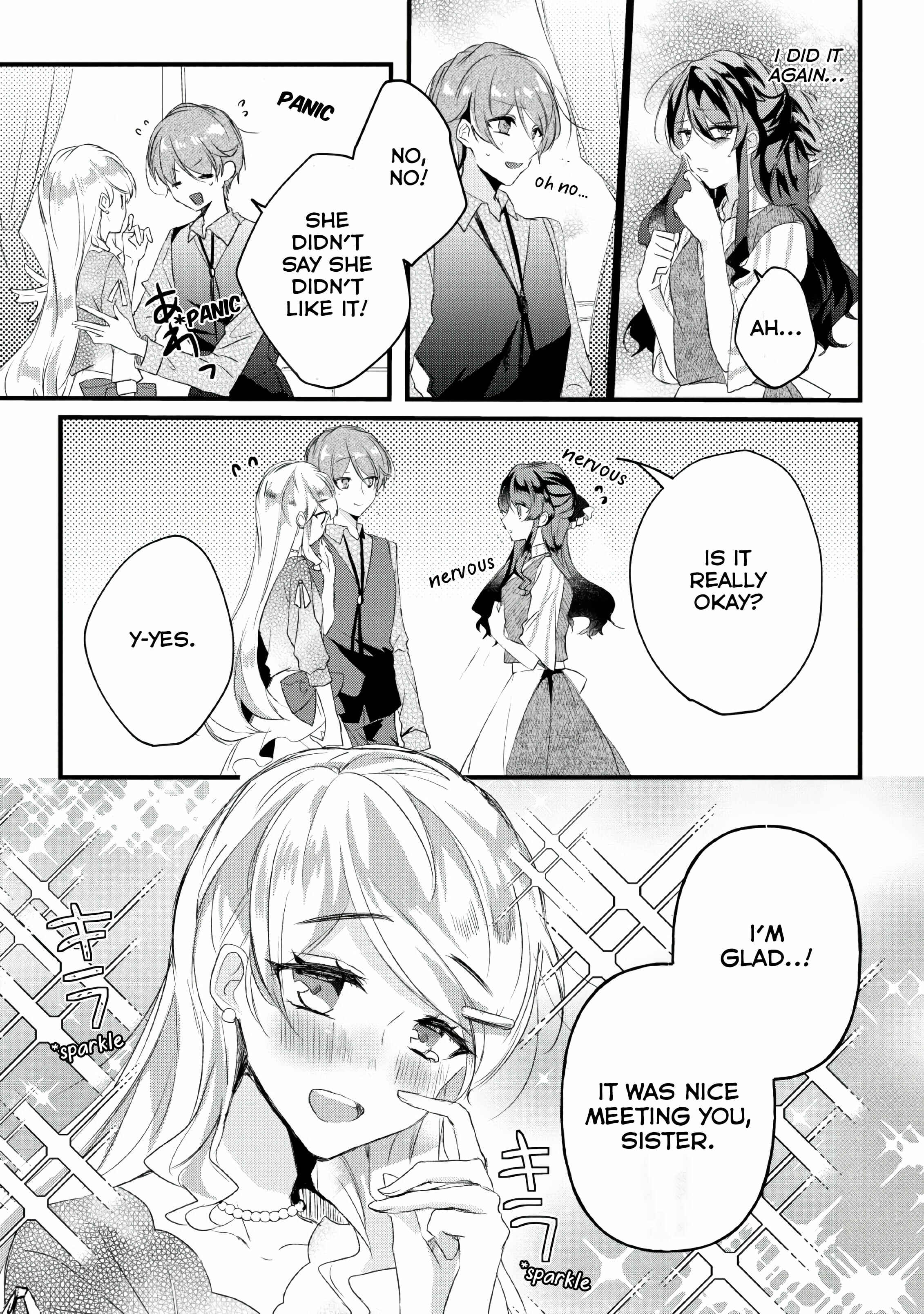 Page 11 Chapter 13 Aneue. Skirt wo Makutte Mata wo Aite Misete kuremasen ka?