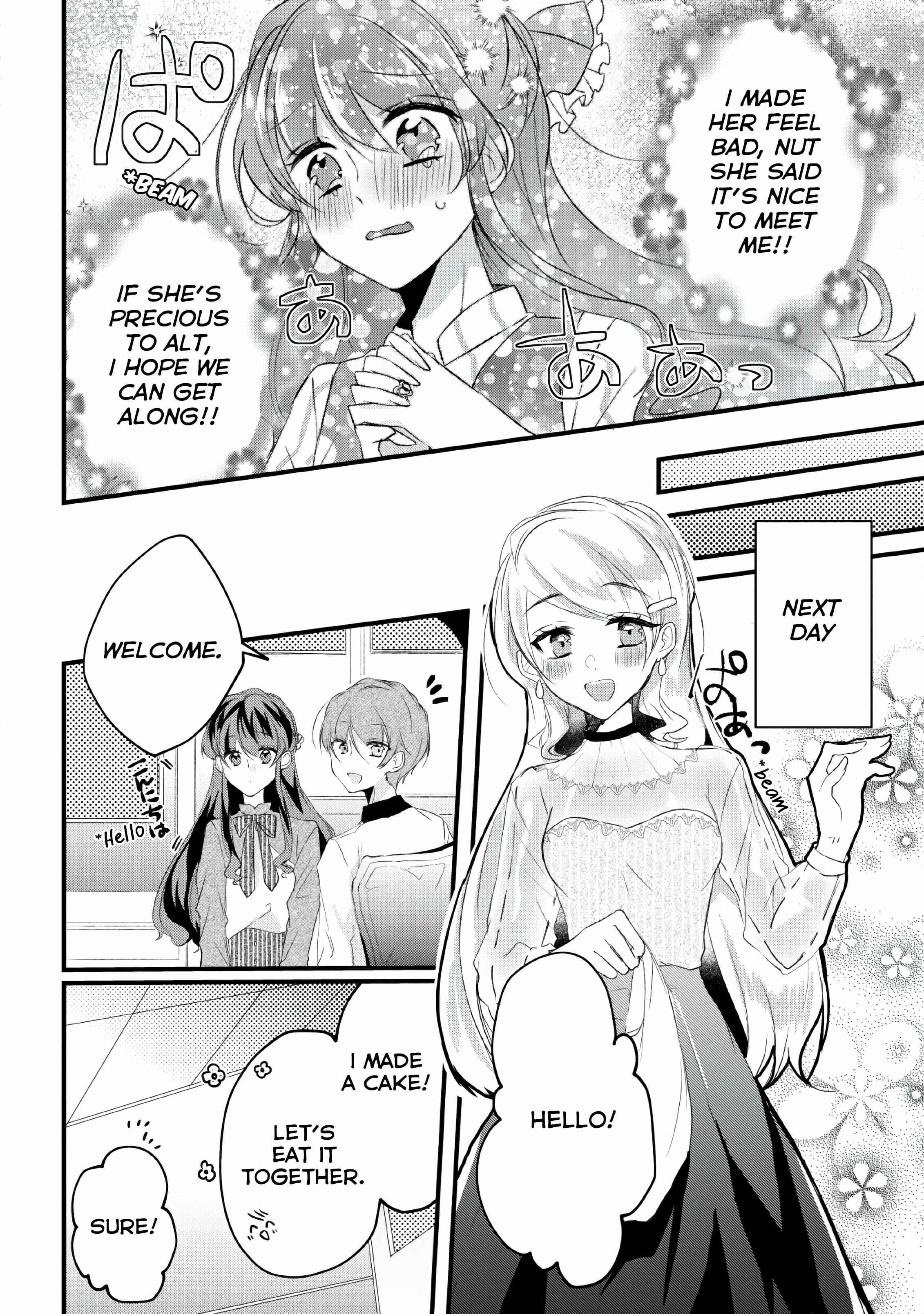 Page 12 Chapter 13 Aneue. Skirt wo Makutte Mata wo Aite Misete kuremasen ka?