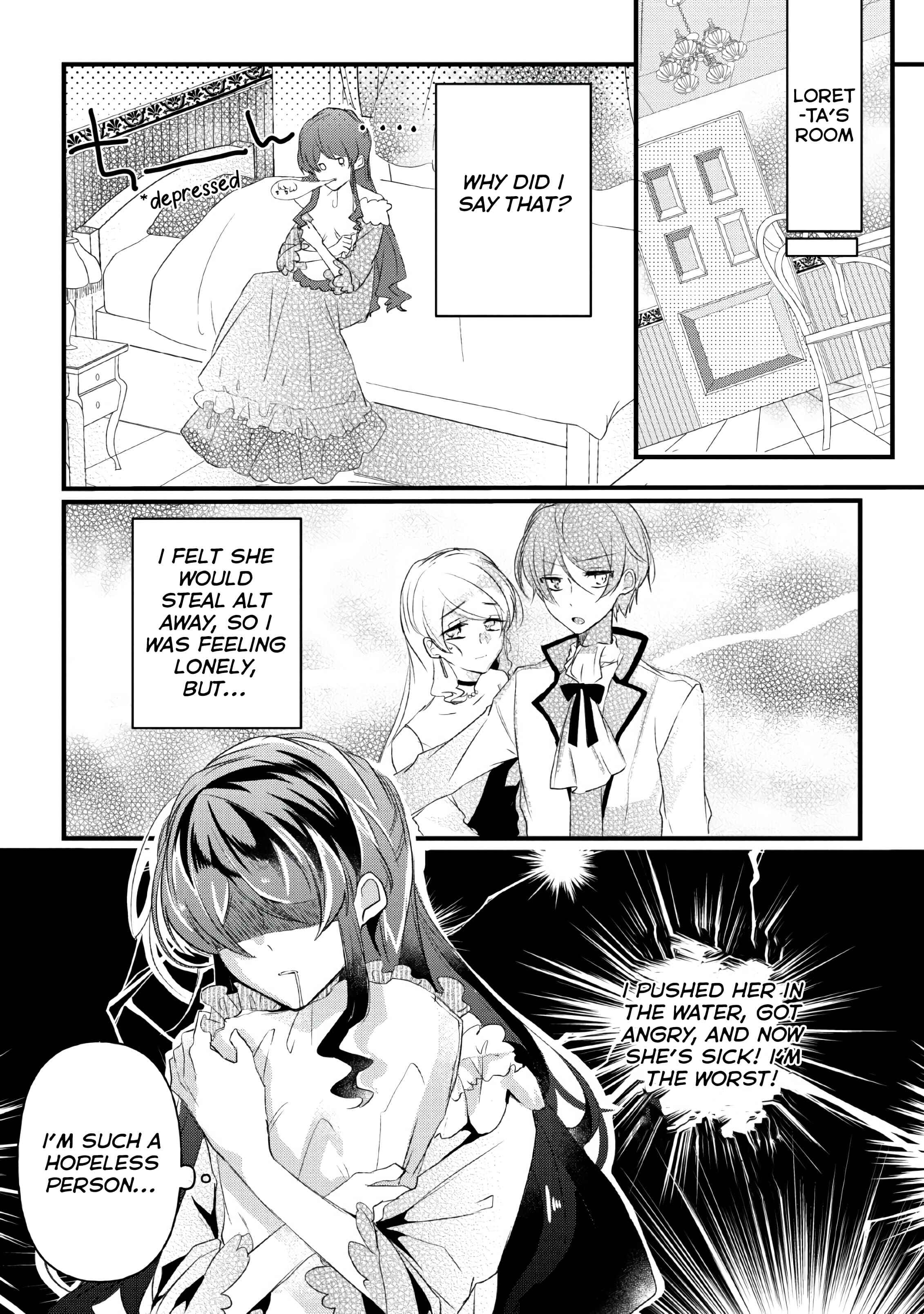 Page 26 Chapter 13 Aneue. Skirt wo Makutte Mata wo Aite Misete kuremasen ka?