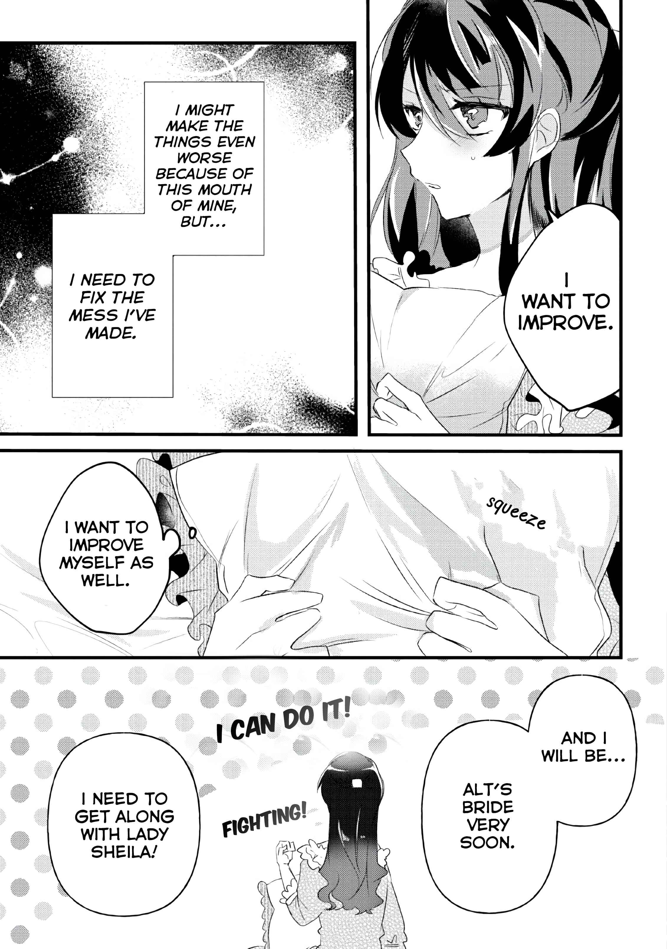 Page 27 Chapter 13 Aneue. Skirt wo Makutte Mata wo Aite Misete kuremasen ka?