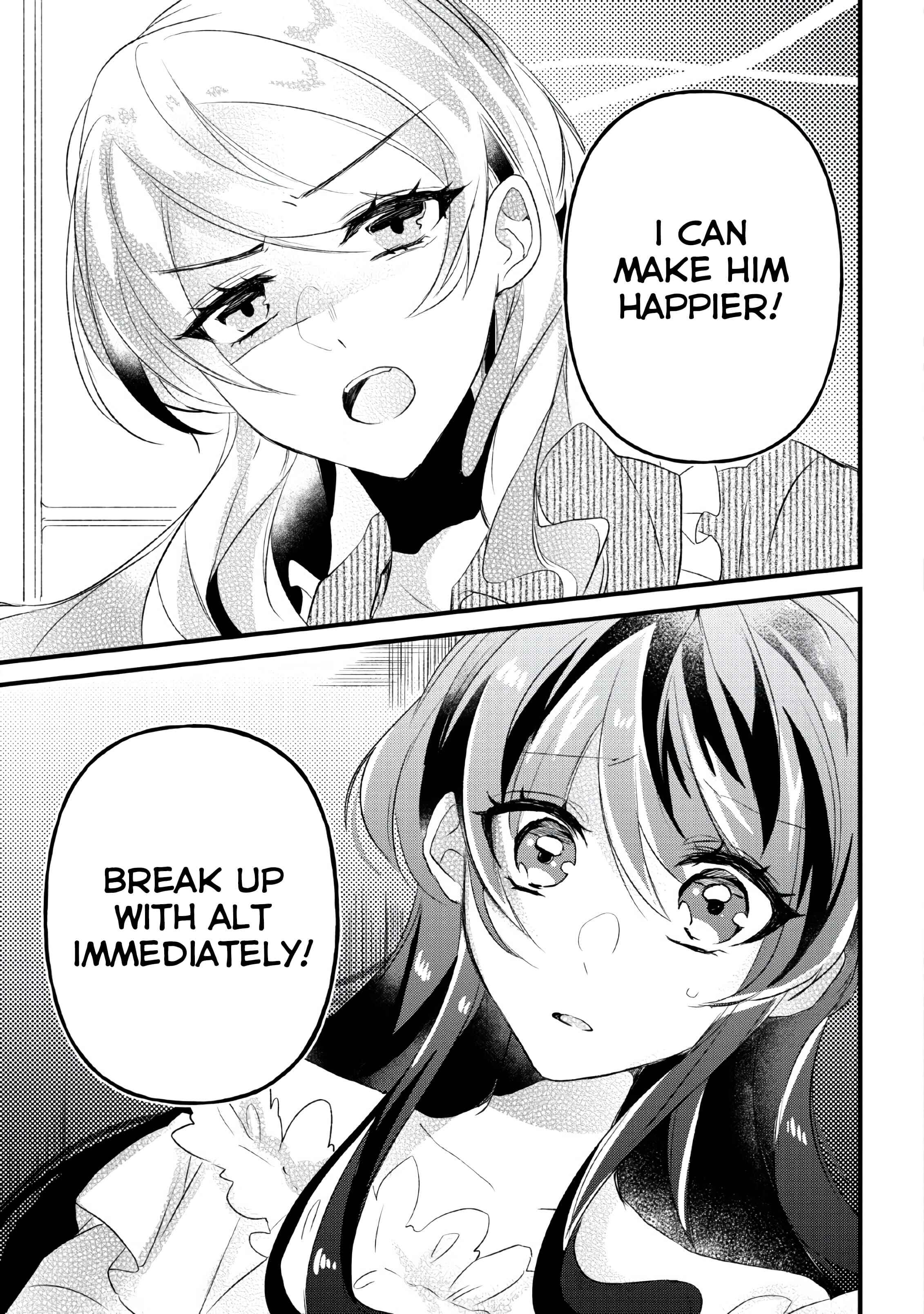 Page 31 Chapter 13 Aneue. Skirt wo Makutte Mata wo Aite Misete kuremasen ka?