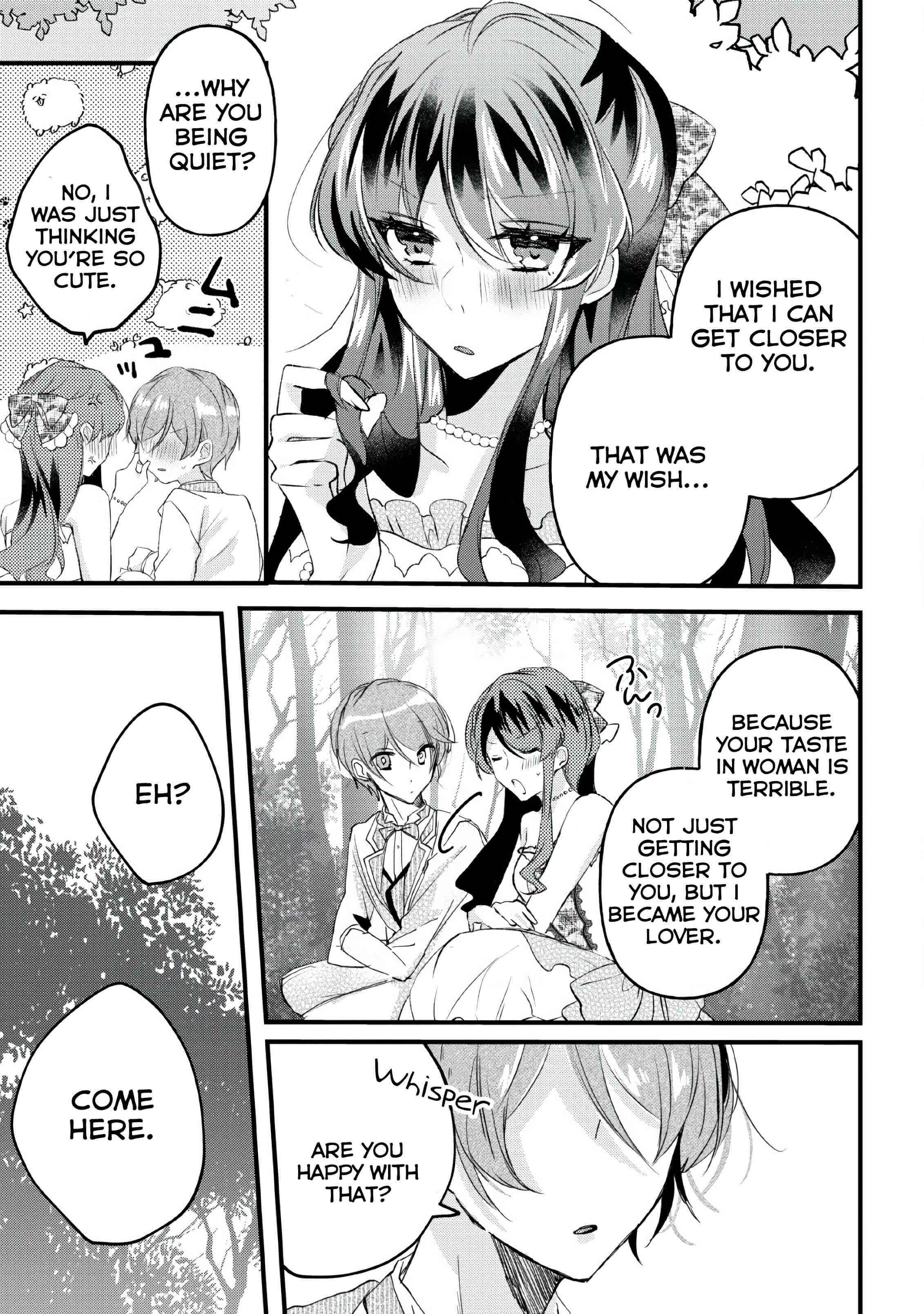 Page 20 Chapter 15 Aneue. Skirt wo Makutte Mata wo Aite Misete kuremasen ka?