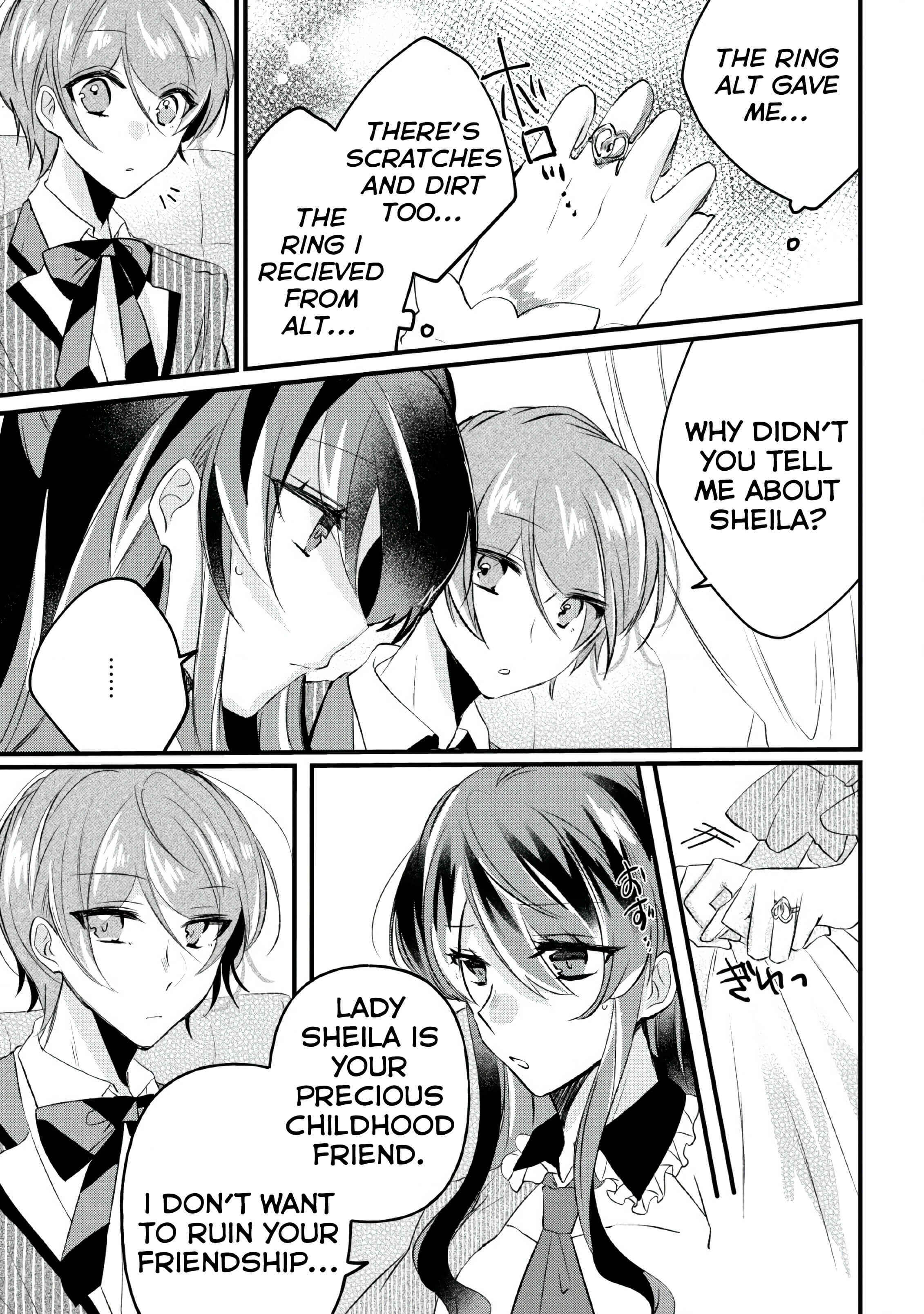 Page 6 Chapter 15 Aneue. Skirt wo Makutte Mata wo Aite Misete kuremasen ka?