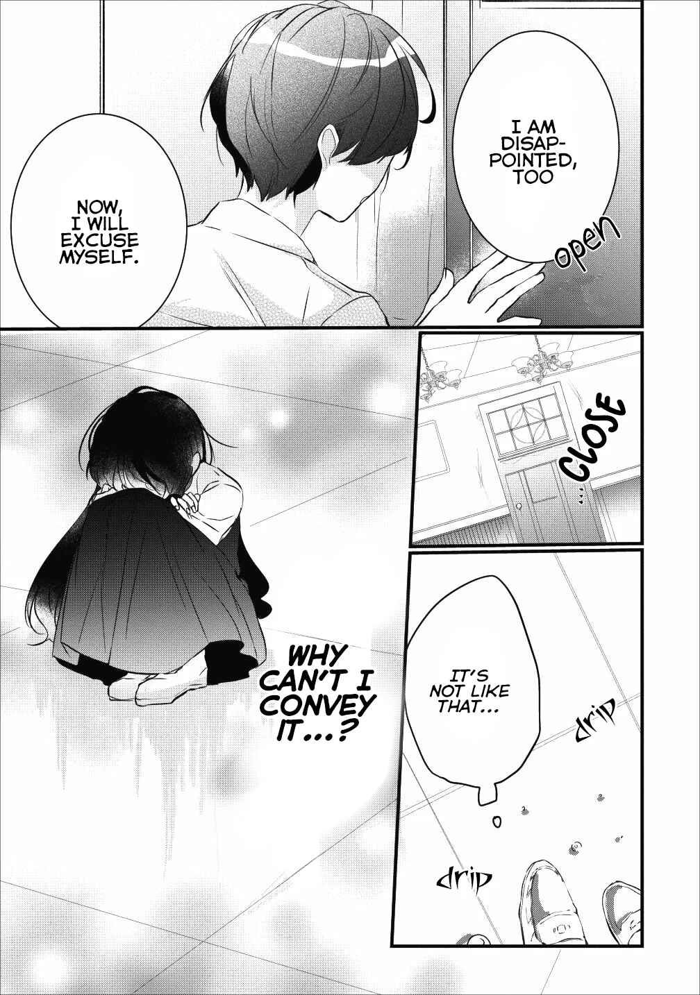 Page 15 Chapter 5 Aneue. Skirt wo Makutte Mata wo Aite Misete kuremasen ka?